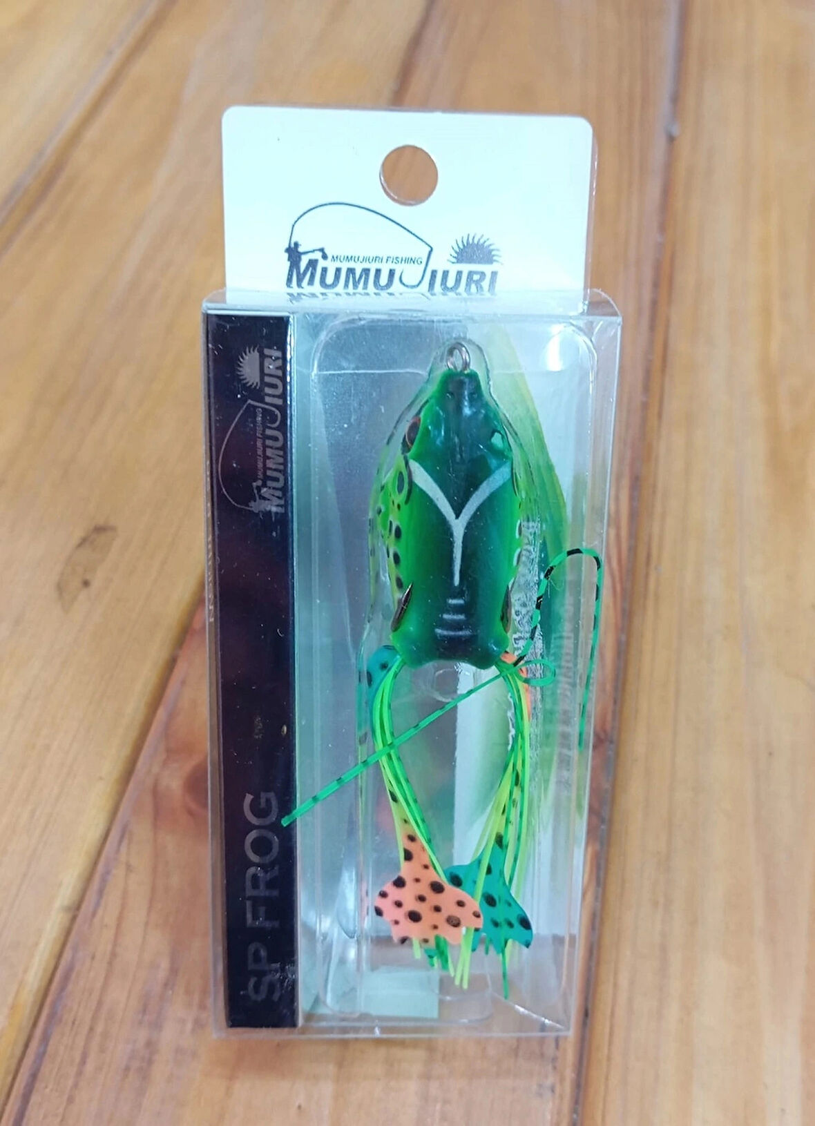 Oskar SP Frog Silikon Kurbağa Yeşil Renk