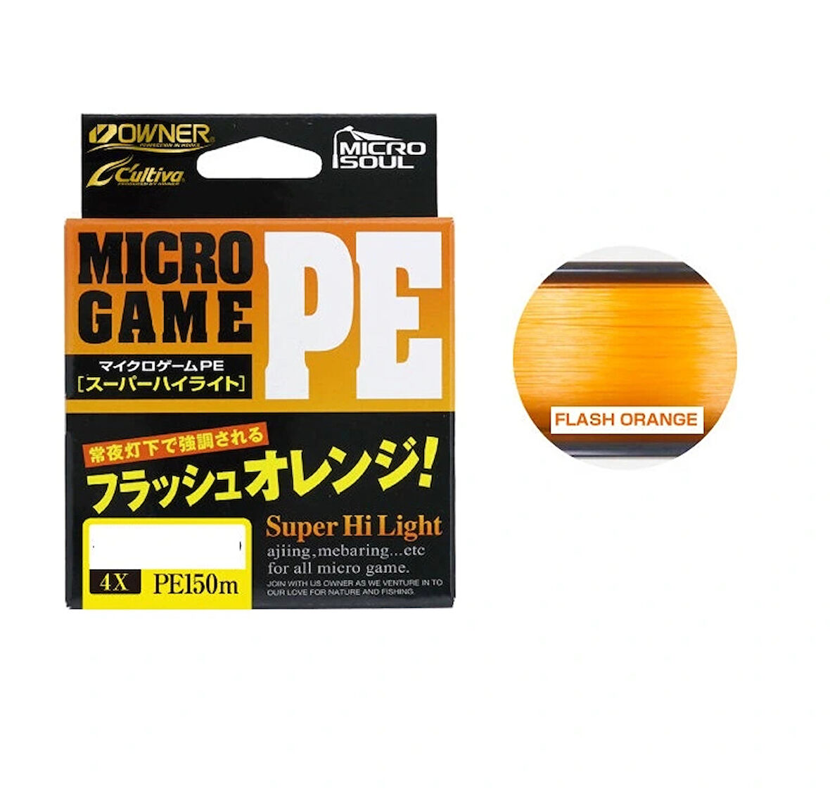 Cultiva 66107 Micro Game Pe#02 150Metre 4x ip Misina