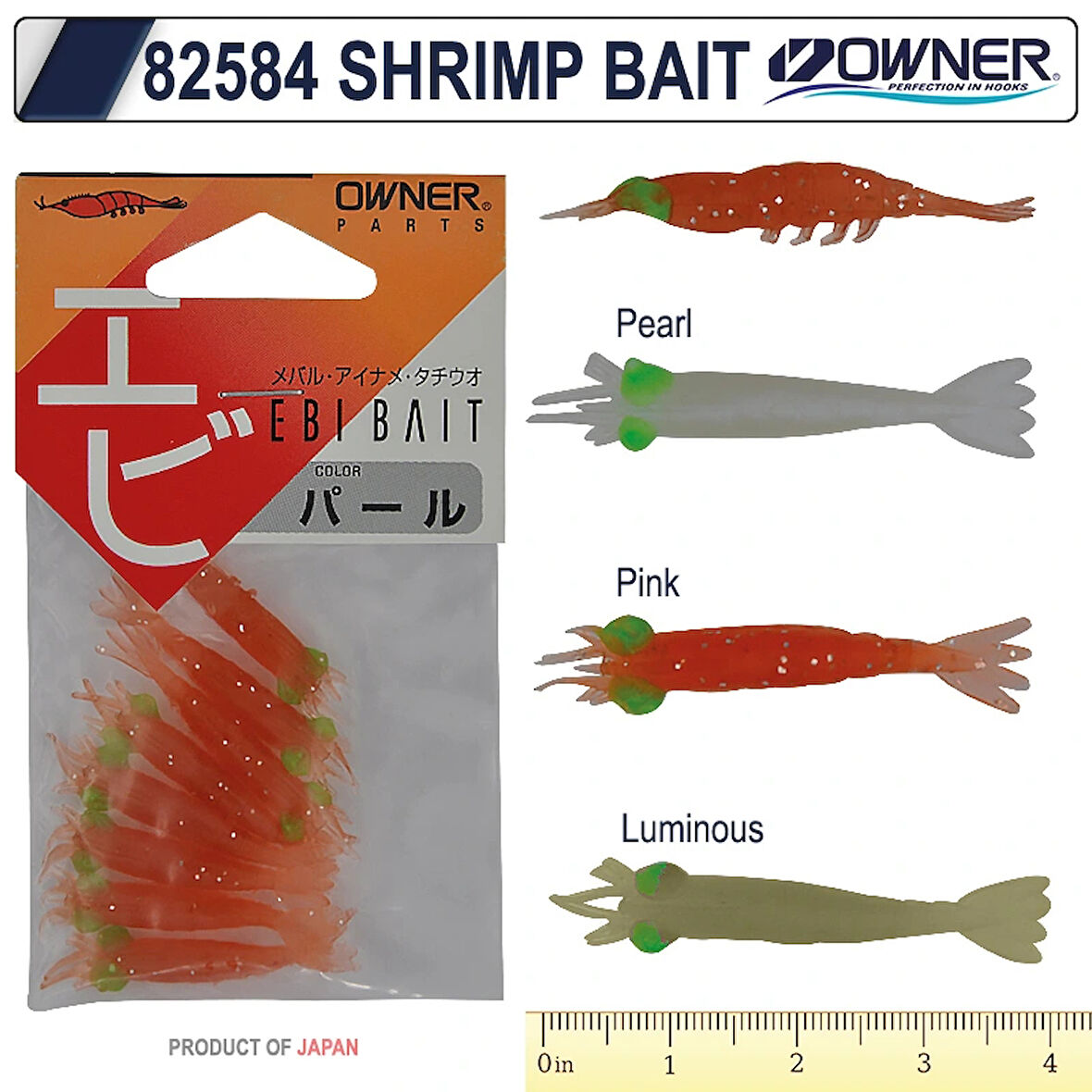 Owner 82584 Shrimp Bait LRF Silikonu RENK: Pearl