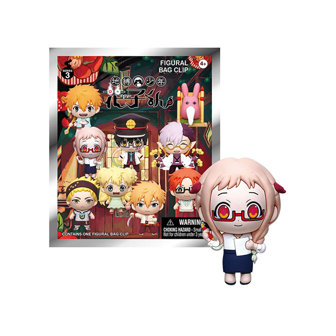 Monogram Toilet-Bound Hanako-Kun Klipsli Figür Seri 3 MONO/72685