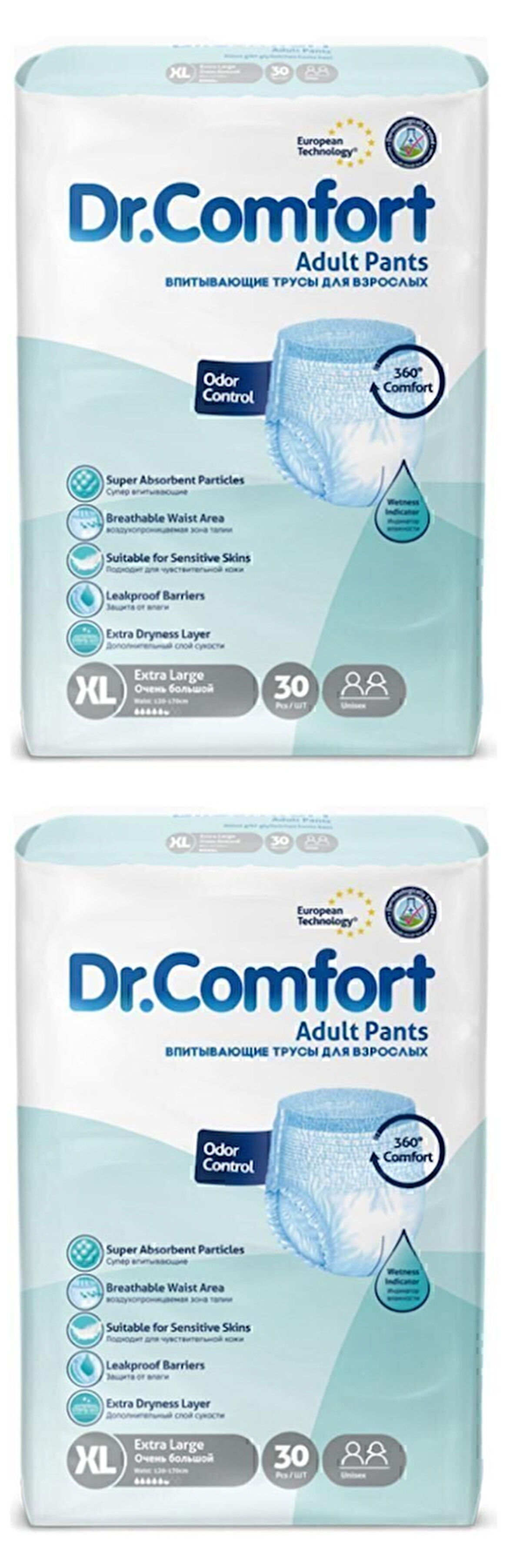 Dr.Comfort Yetişkin Emici Külot Extra Büyük 30 lu x 2 Adet