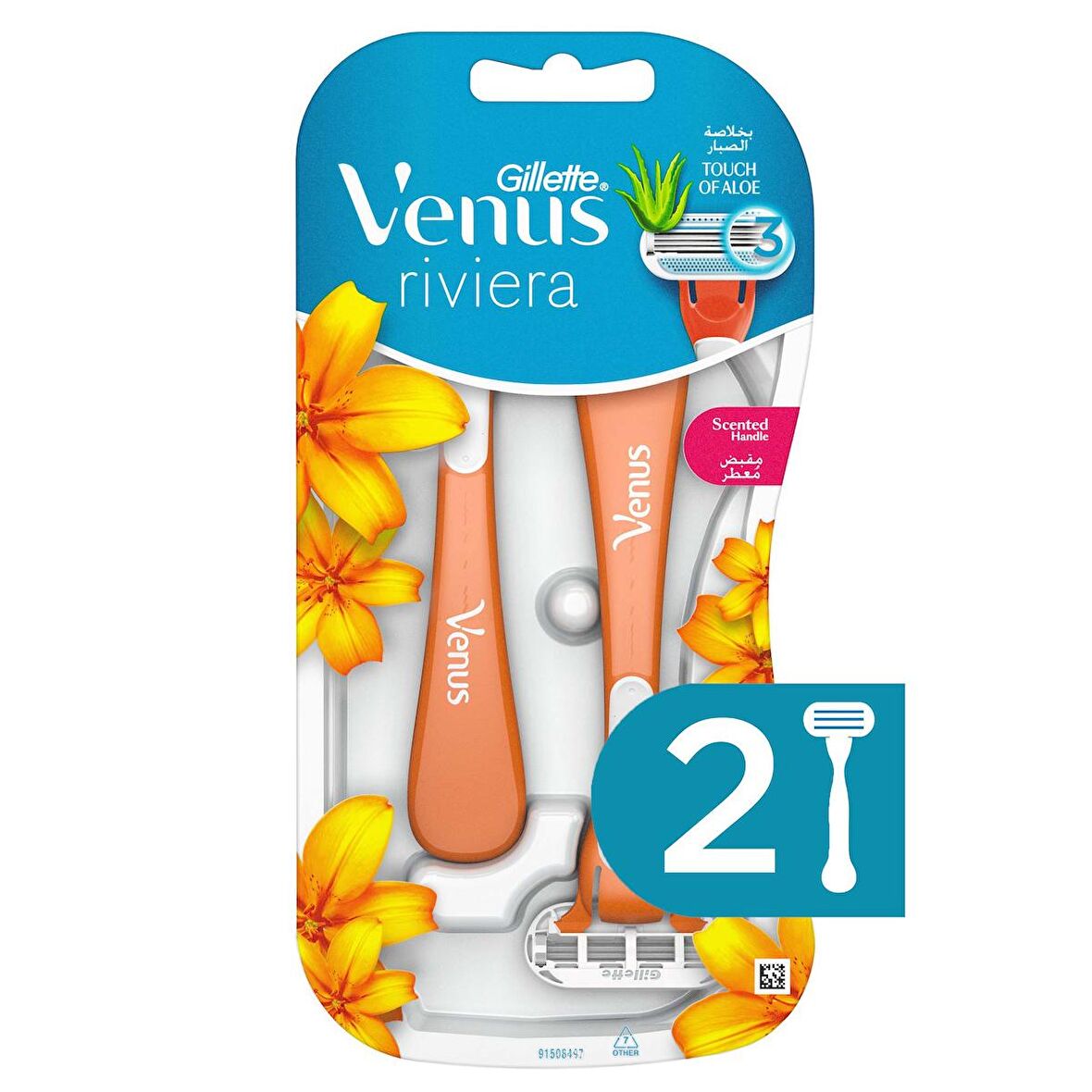 Gillette Venus Riviera Kullan At Kadın Tıraş Bıçağı 2'li