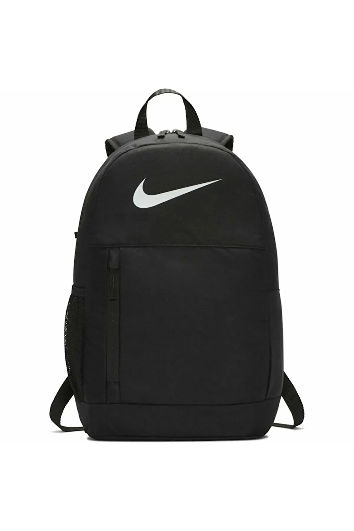 Nike Elemental Sırt Çantası Kalemlikli-BA6603-010