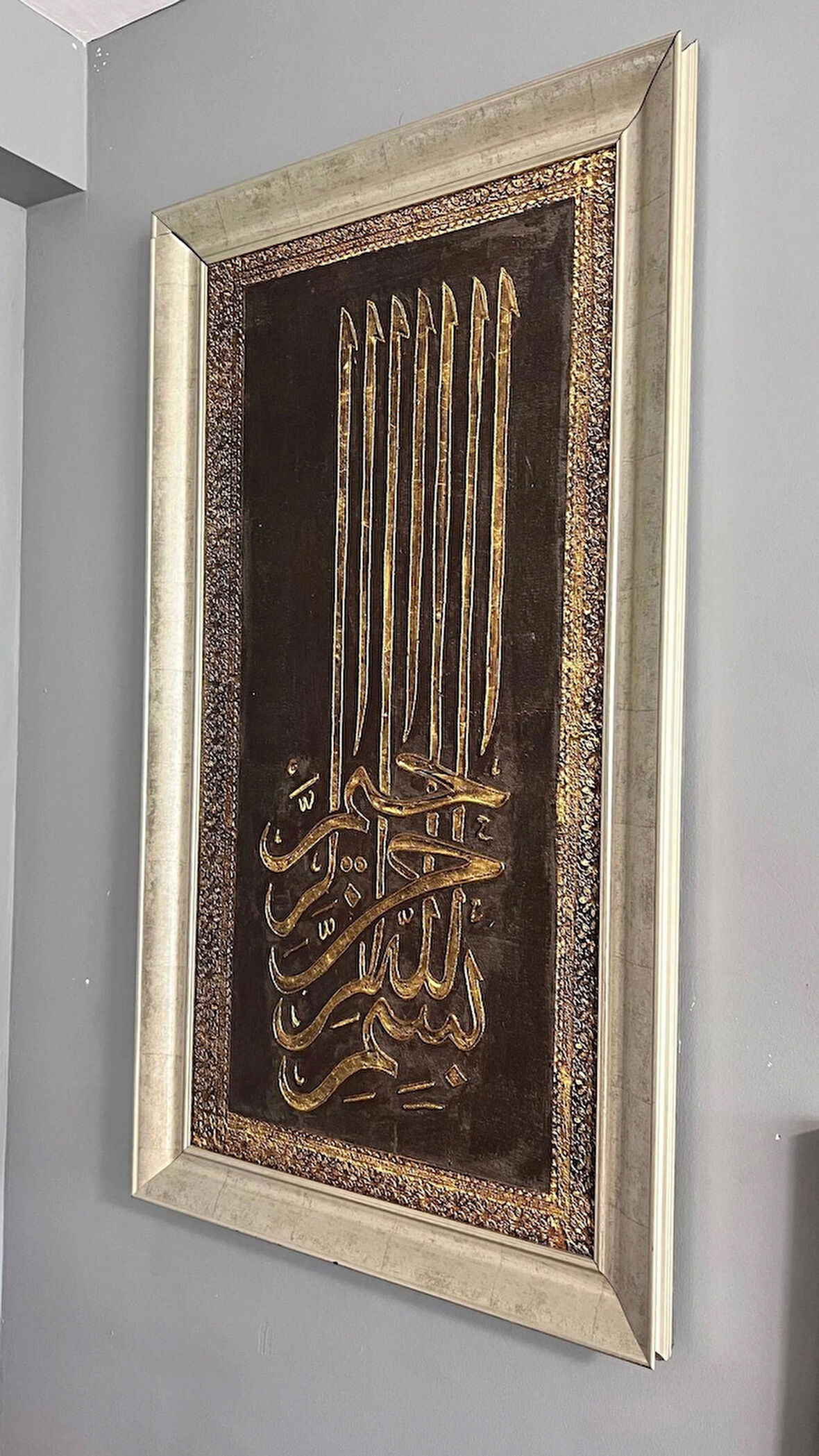 Besmele Hat Sanatı Kabartma Tablo