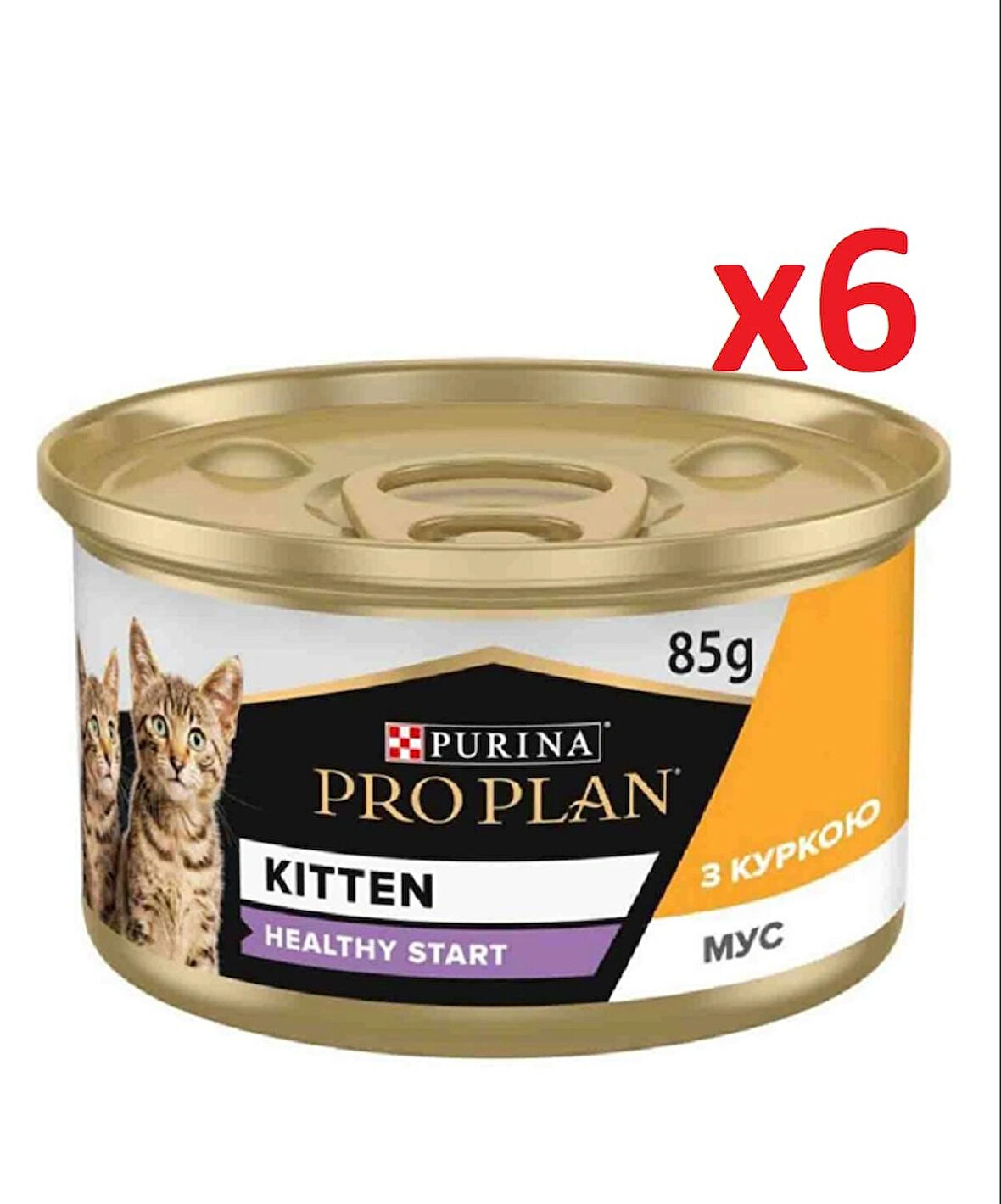 Pro Plan Kitten Tavuklu Yavru Kedi Konservesi 85gr x 6 Adet