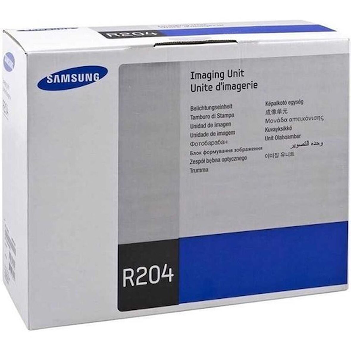 Samsung MLT-R204 / M4025nd Orjinal Drum Ünitesi 