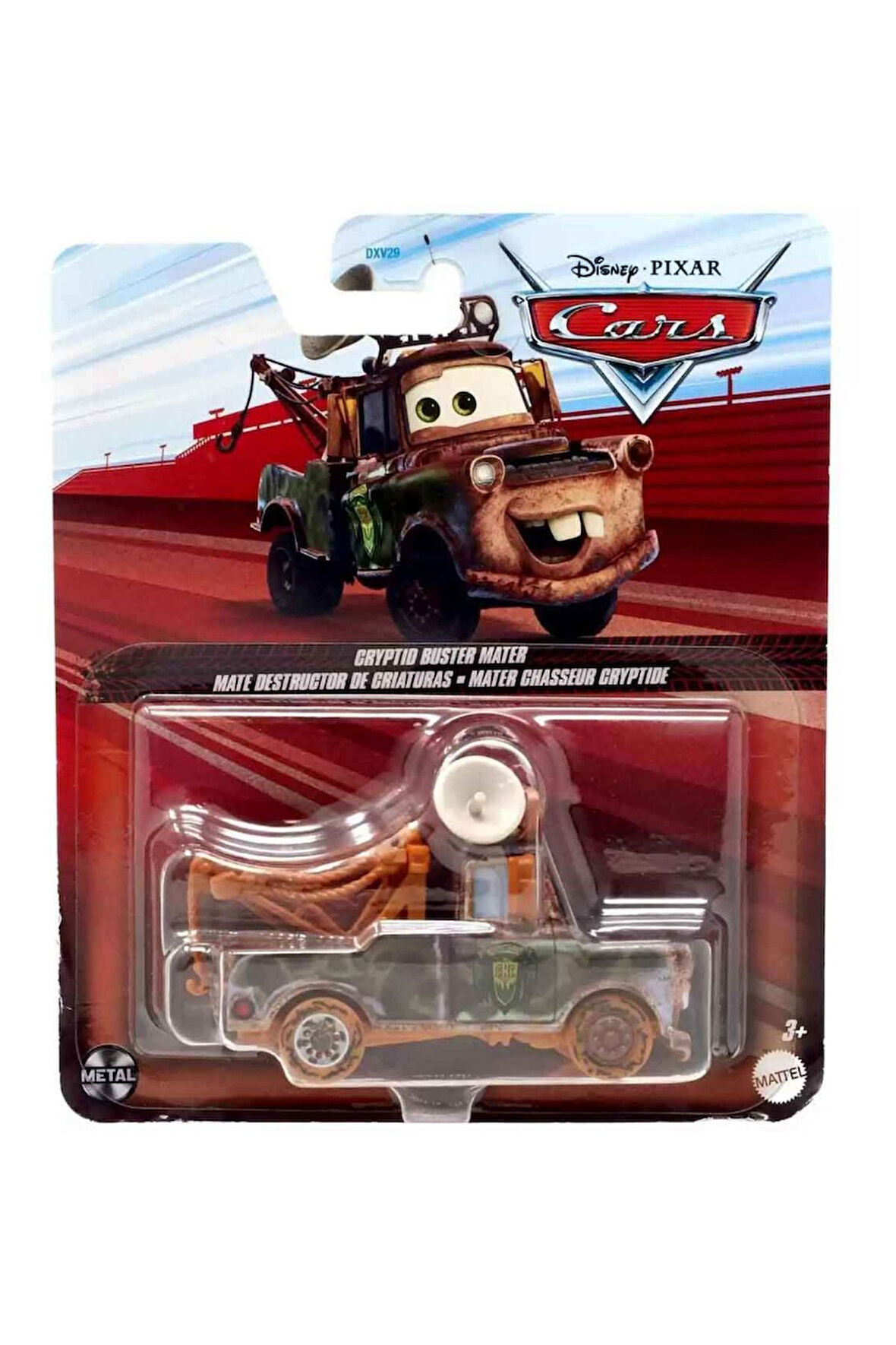 Disney Cars Cryptid Buster Mater HKY49