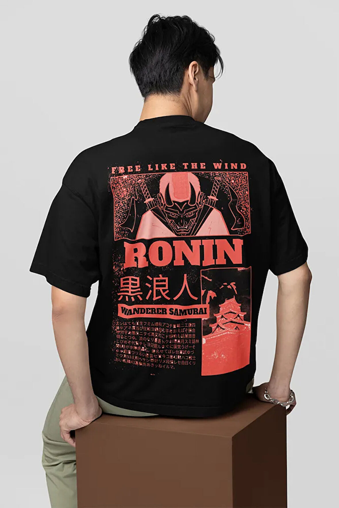 Ronin Samuray Baskılı Unisex Oversize Film Tişört