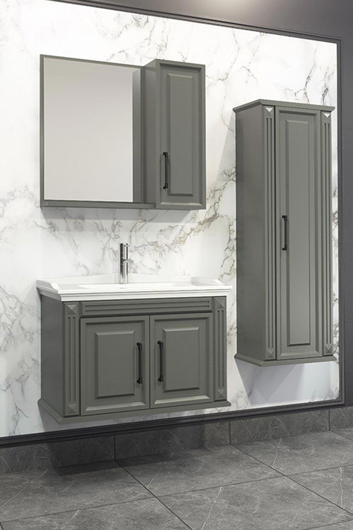 MİLANO 80 CM BANYO DOLABI ANRASİT - BOY DOLAP HARİÇ 