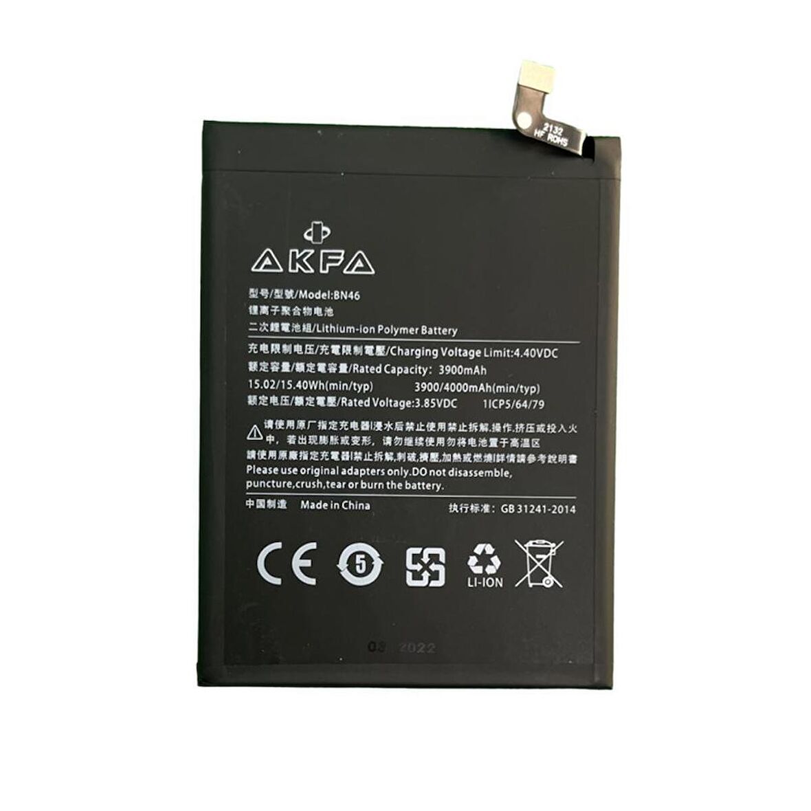 Xiaomi Redmi 7 Akfa Uyumlu Batarya + Ekran Koruyucu Hediyeli