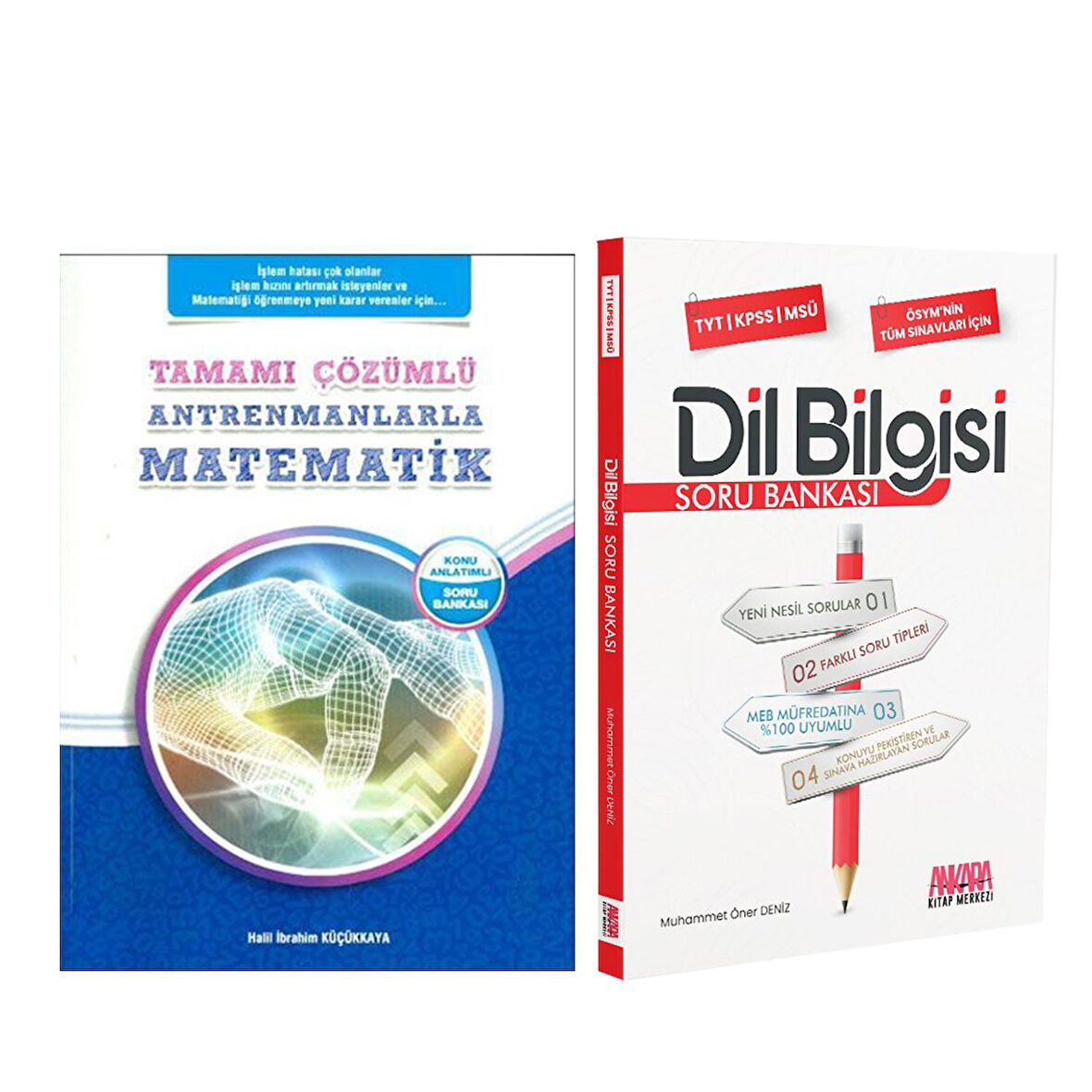 Antrenmanlarla Matematik Tamamı Çözümlü Konu Anlatımlı Soru Bankası ve AKM Dil Bilgisi Seti 2 Kitap