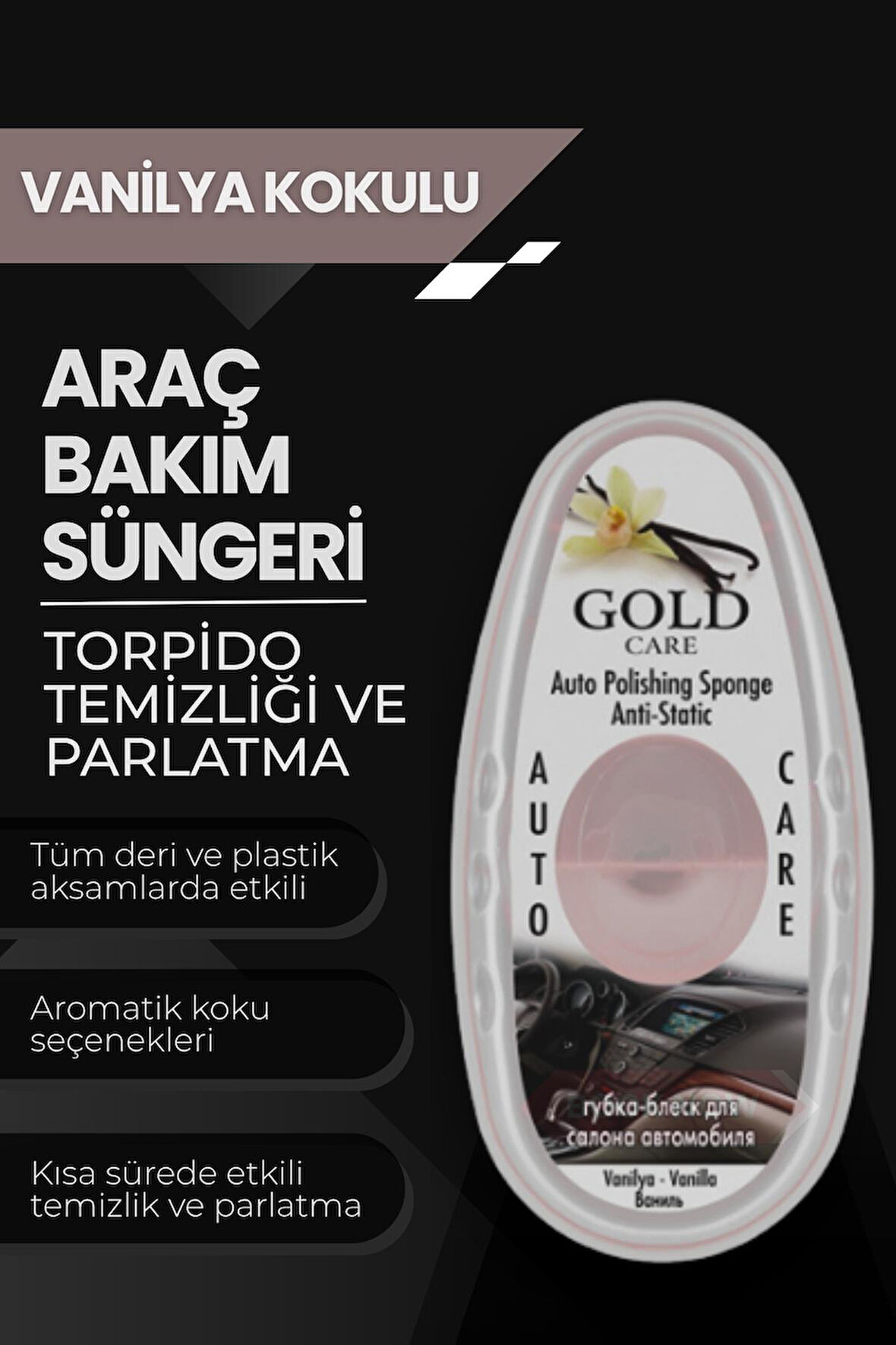 Vanilya Kokulu Oto Temizleme ve Parlatma Süngeri – Antistatik, Toz Tutmaz