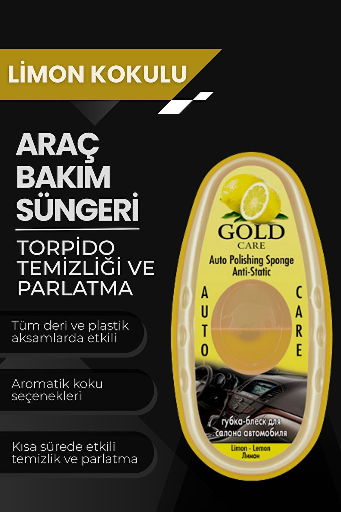 Limon Aromalı Oto Temizleme ve Parlatma Süngeri – Antistatik, Toz Tutmaz