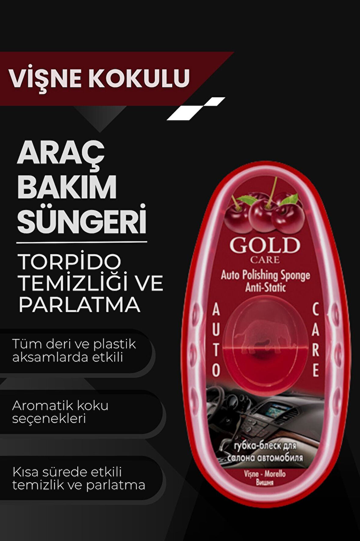 Vişne Oto Temizleme ve Parlatma Süngeri – Antistatik, Toz Tutmaz