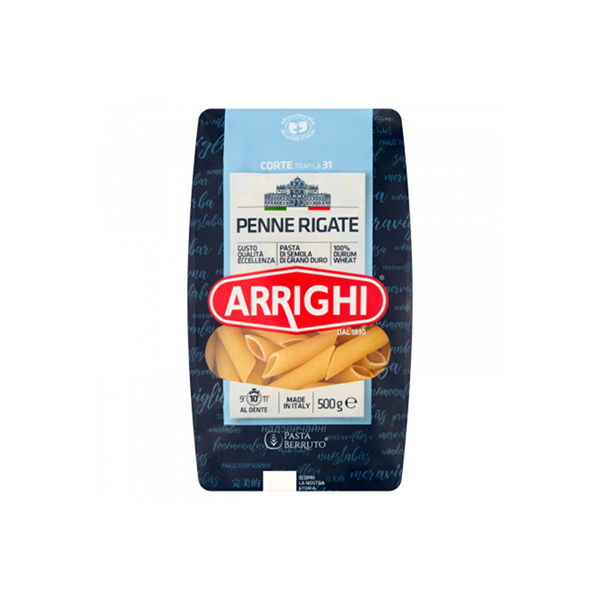 Arrighi Penne Rigate Kalem Makarna İtalyan Makarnası 500 g e