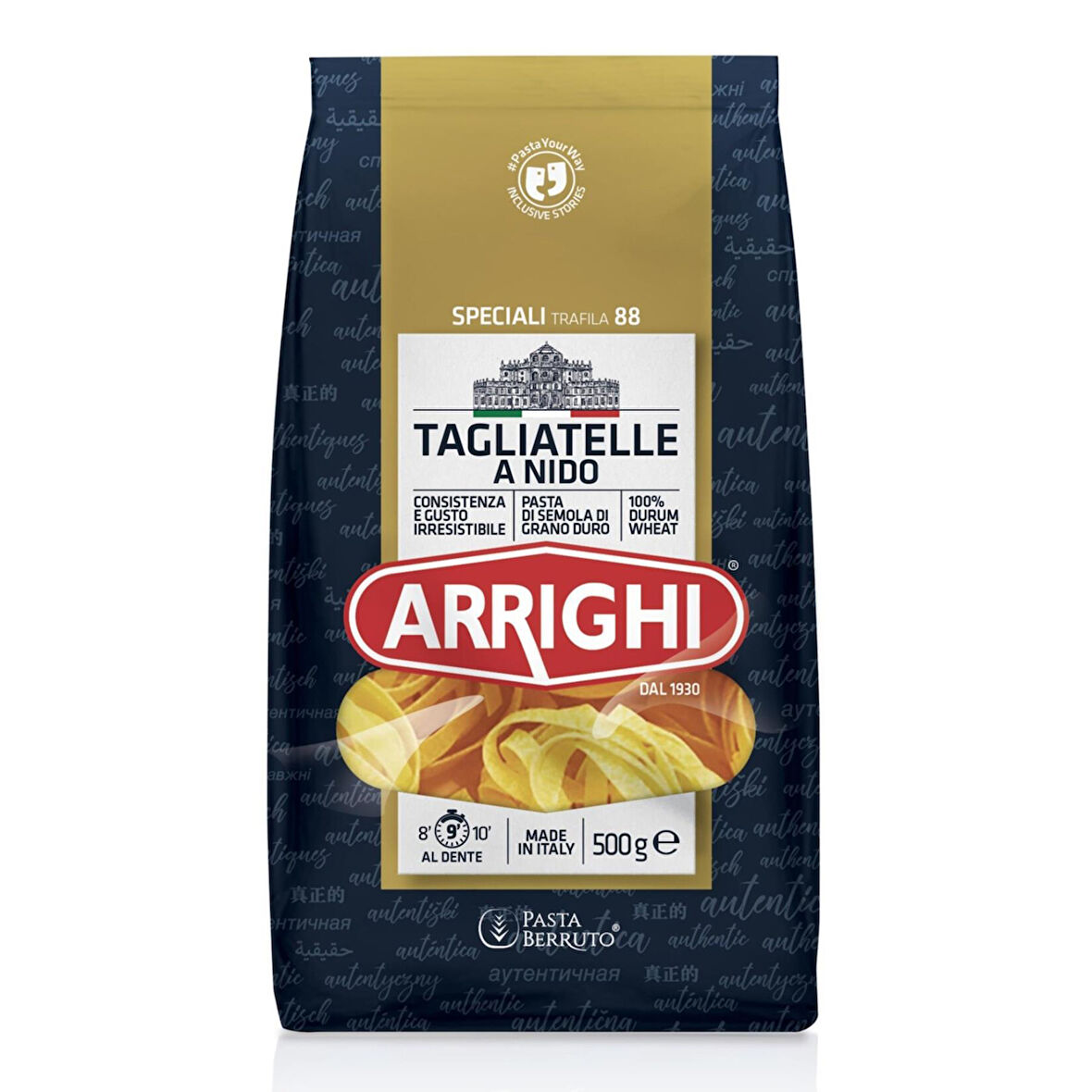 Arrighi Tagliatelle Uzun Erişte Makarna İtalyan Makarnası 500 g e