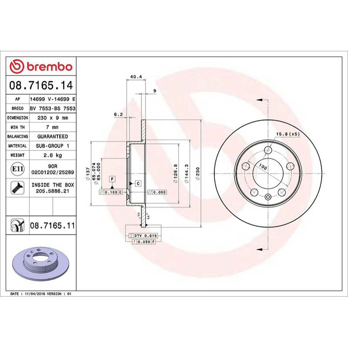 ARKA FREN DISKI-232X90 5×100 (VW GOLF 98-06  POLO 02-  AUDI A1 19-  SEAT IBIZA 02-)