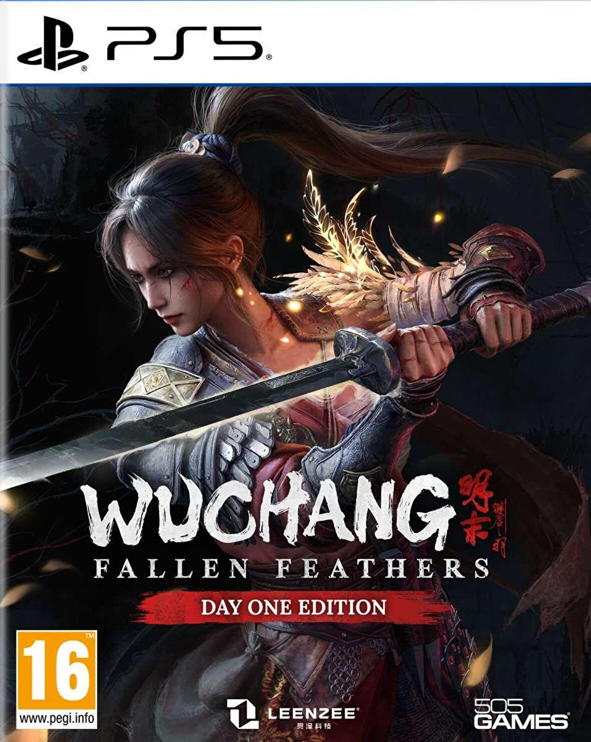 WUCHANG: Fallen Feathers Day 1 Edition PS5 Oyun