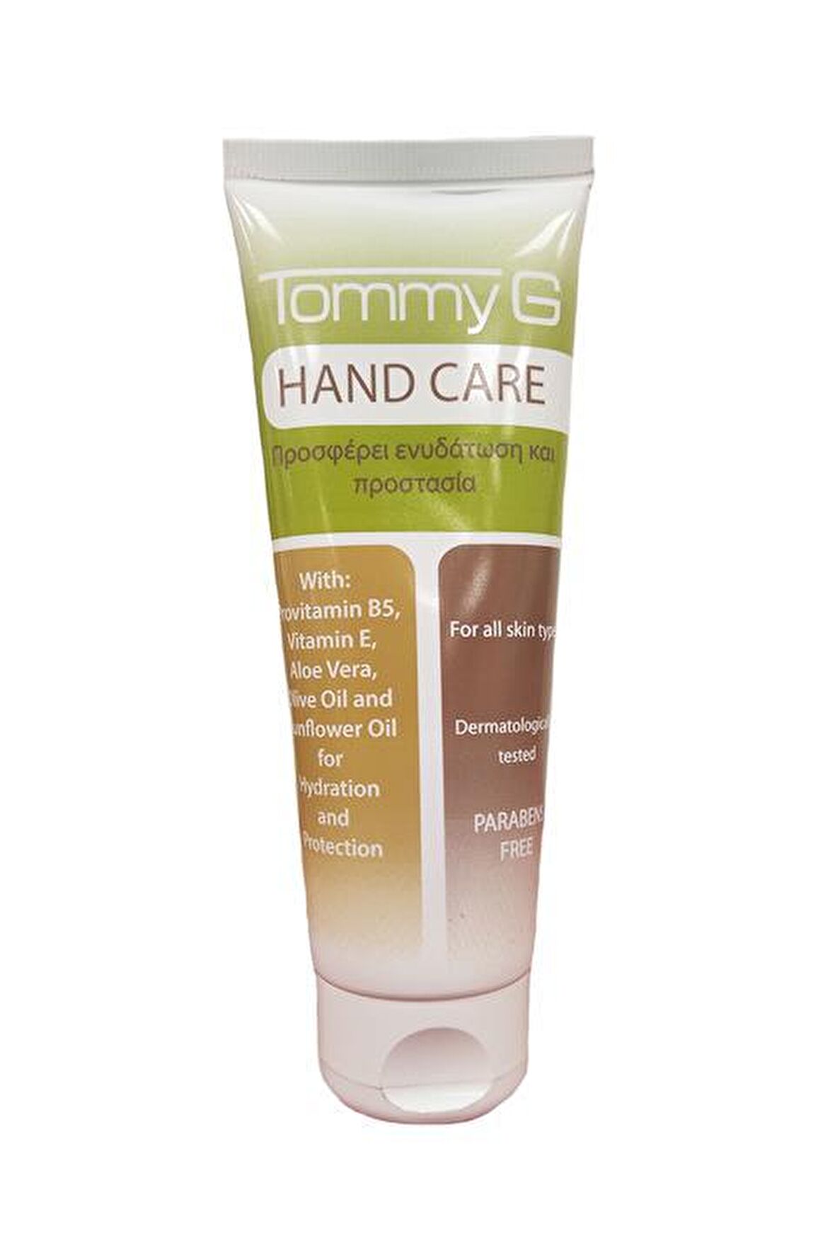 HAND CREAM TG NEW - EL KREMİ  - TGCRE-HAN-F28