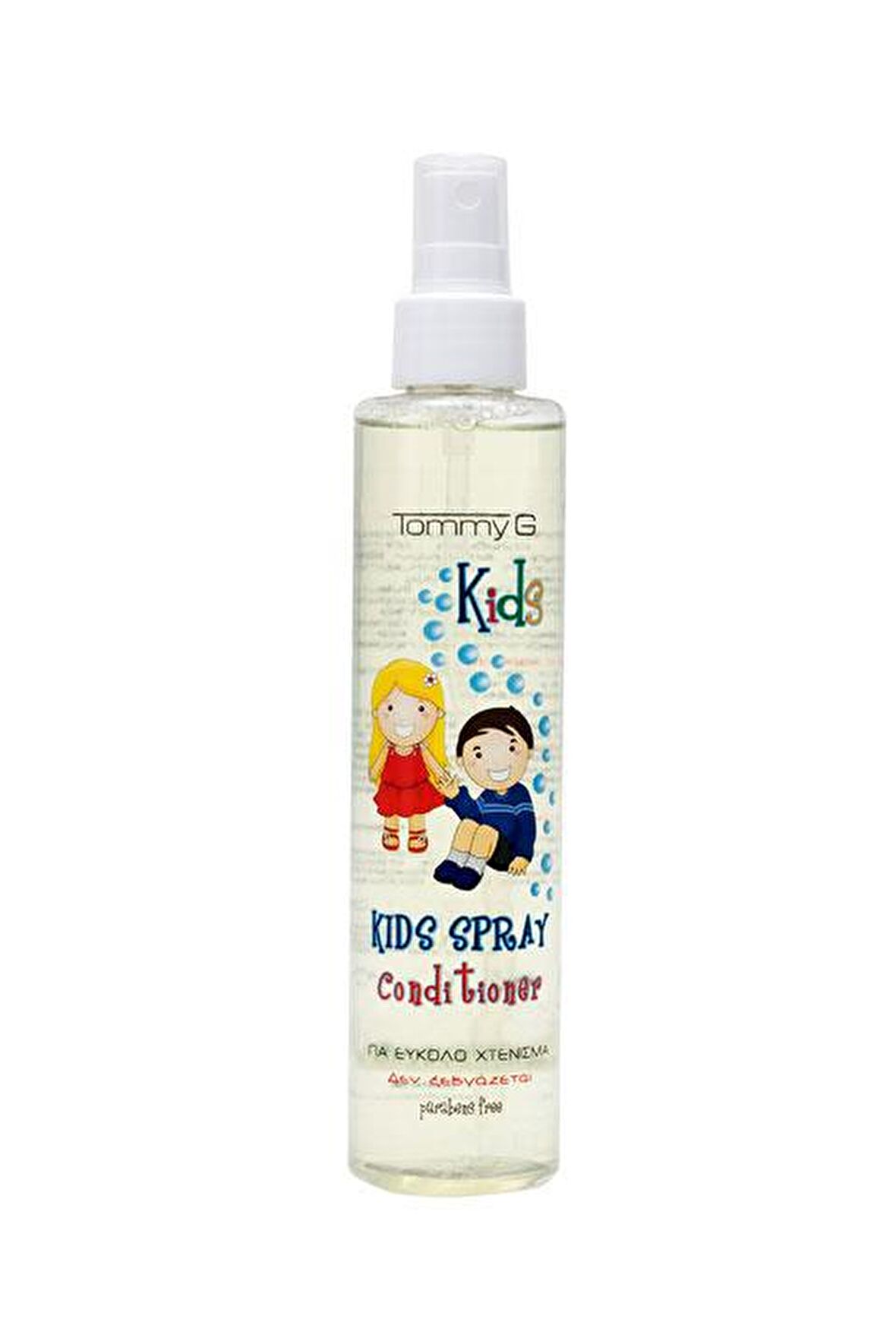 TOMMYG KID SPRAY CONDITIONER 200ML - TOMMYG ÇOCUK  SPREY SAÇ KREMİ 200ML