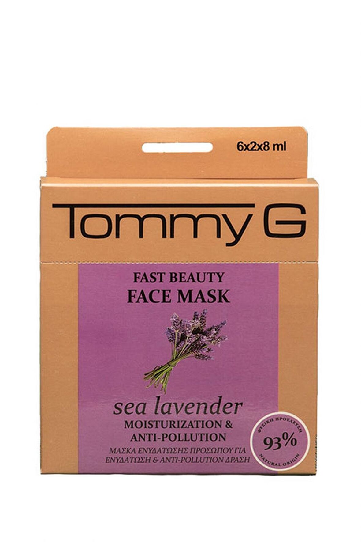 FAST BEAUTY F.MASK SEA LAVENDER TG BOX - HIZLI GÜZELLİK MASKESİ DENİZ LAVANTA - TG5FB-BLA-F15