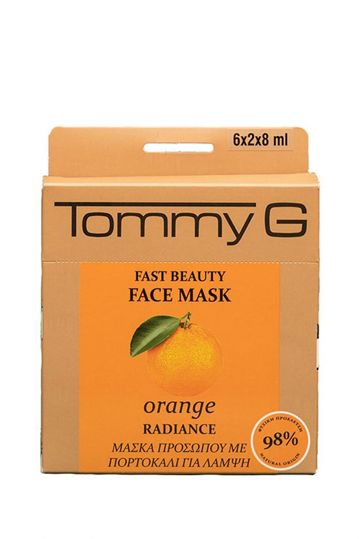 FAST BEAUTY F.MASK ORANGE TG BOX - HIZLI GÜZELLİK MASKESİ TURUNCU - TG5FB-BOR-F15