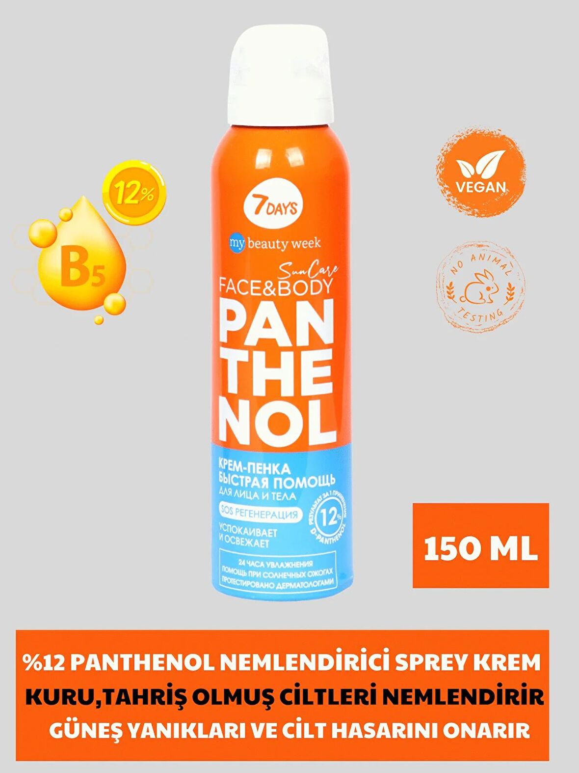 7DAYS %12 Panthenol Kuru Tahriş Olmuş - Güneş yanığı - Cilt Yaralanmları - Onarım Yenileme Nemlendirici Sprey Krem 150 Ml