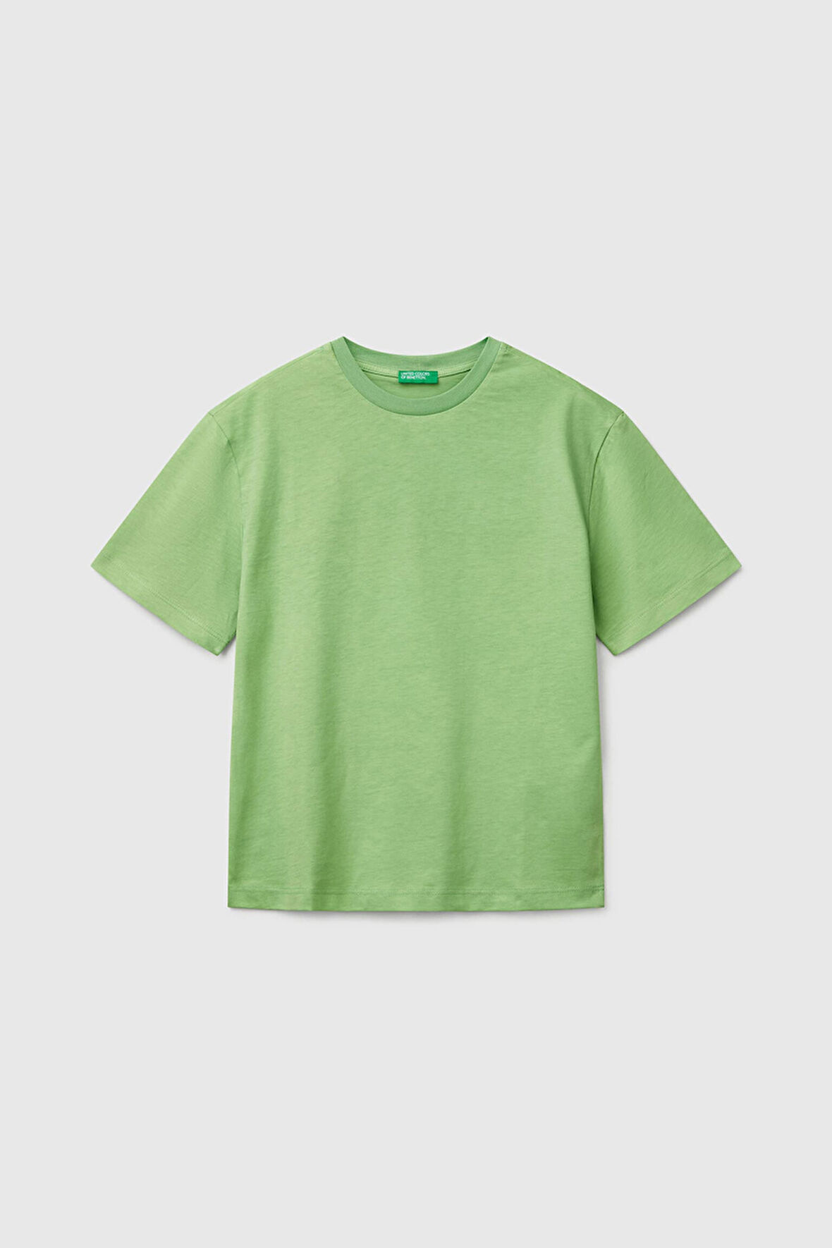 Erkek Çocuk Bnt T-Shirt - Yeşil | 6-7