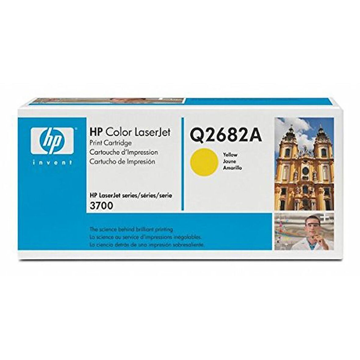 Hp 311A Q2682A Sarı Toner