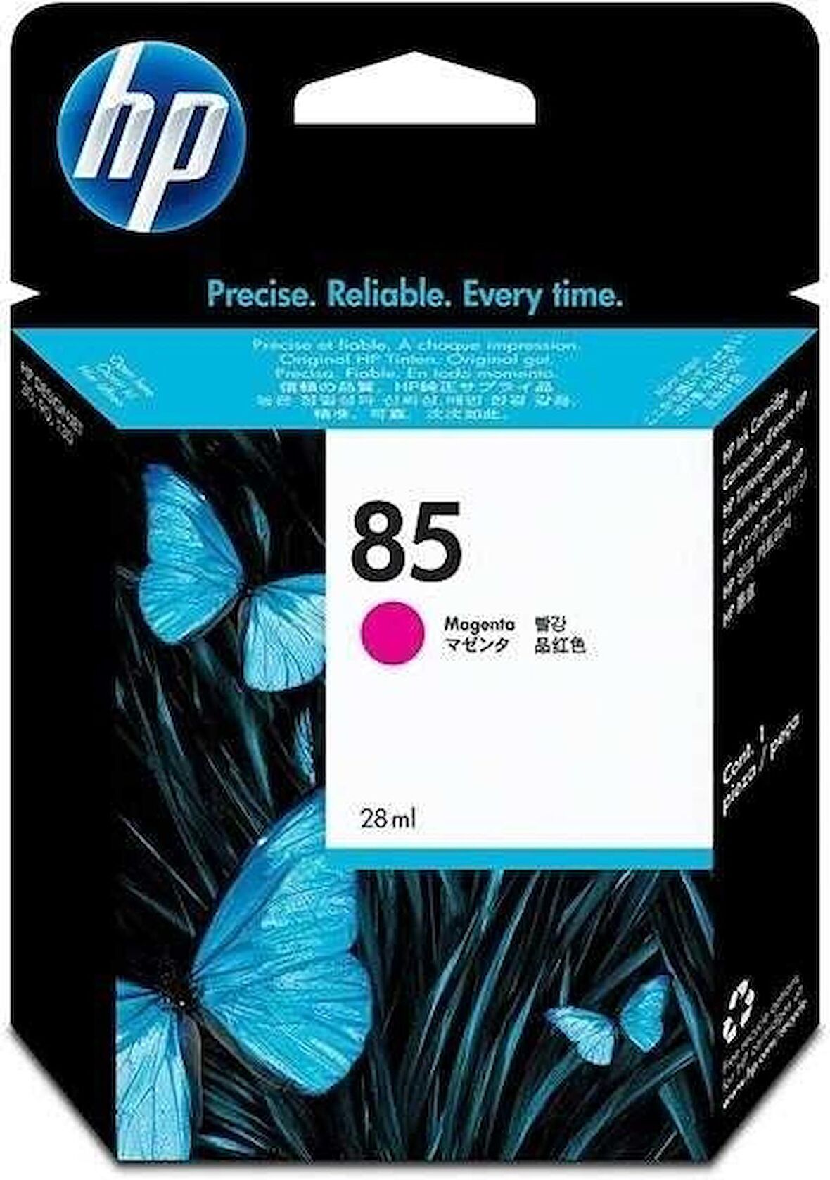 Hp 85-C9426A Orjinal Kırmızı Kartuş