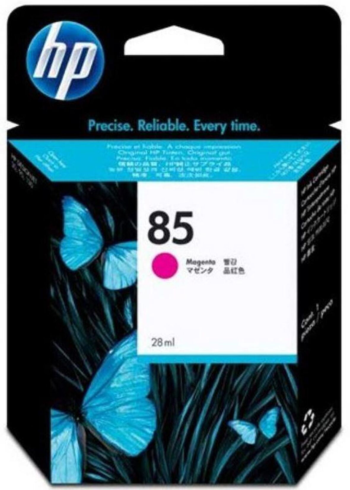 Hp 85 C9426A Kırmızı Kartuş 28Ml