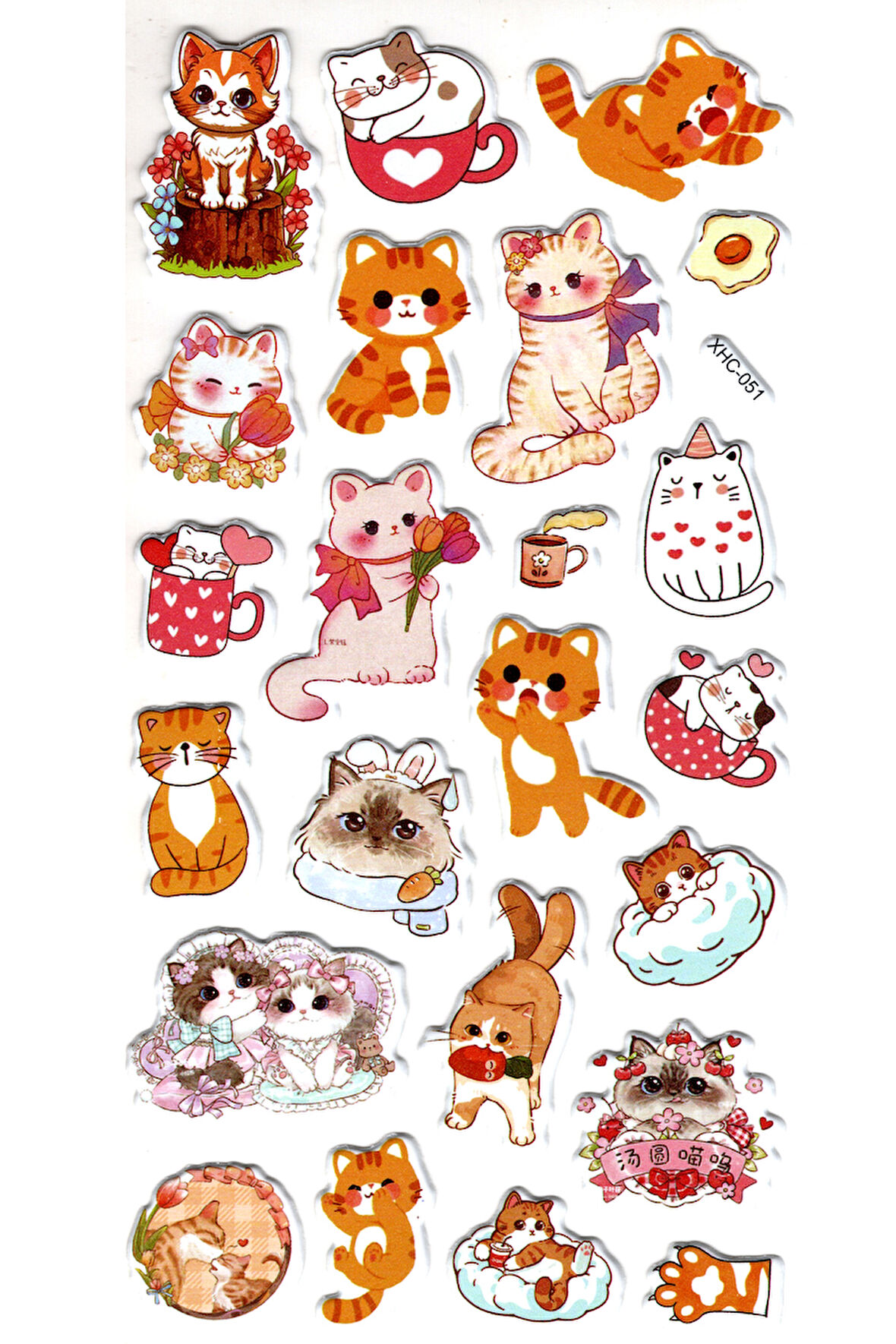 Sticker Kabartmalı Stiker Çıkartma Etiket (XHC051)-18x9 cm- Tatlı Kedicik