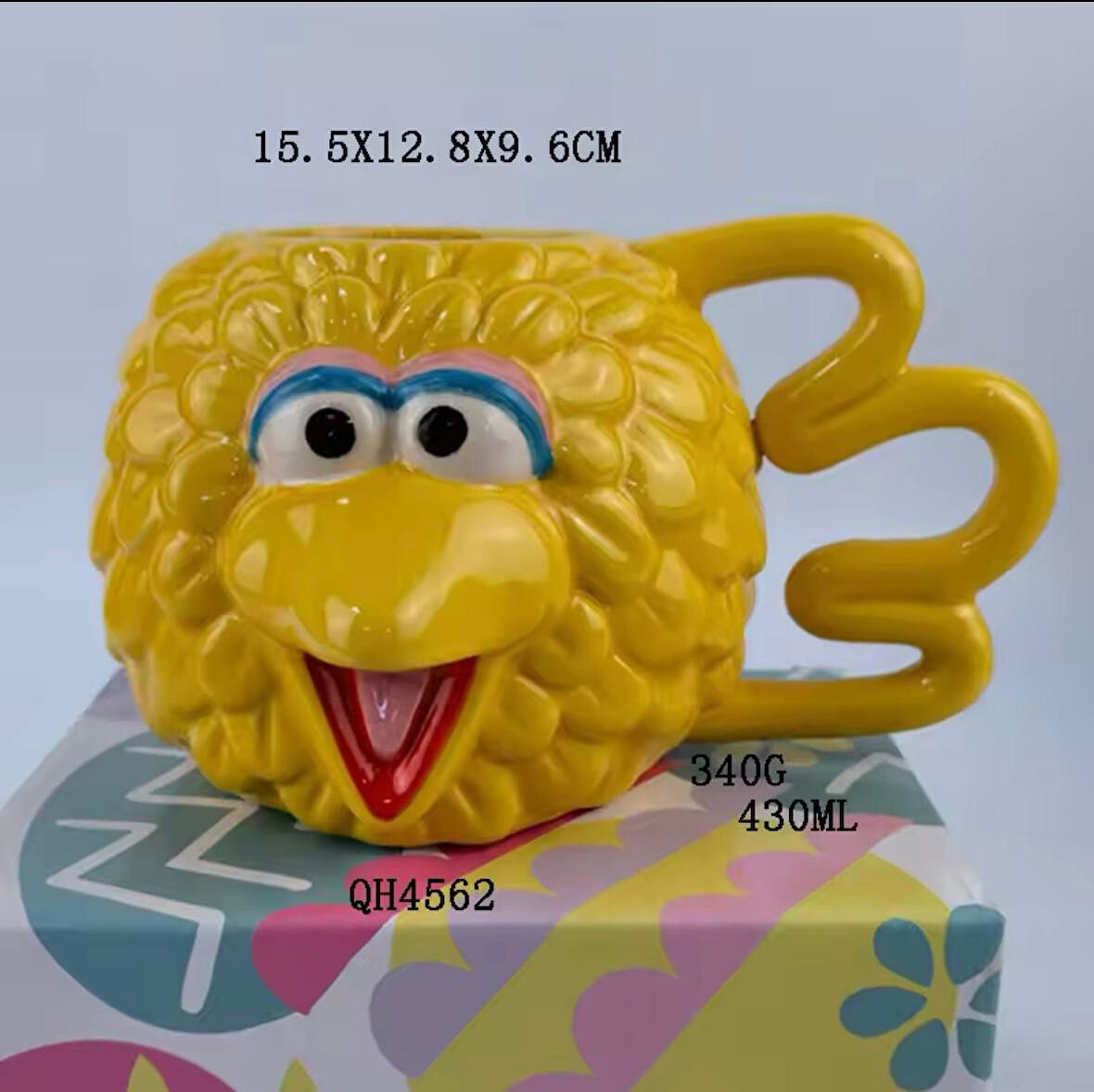 Şapkalı Pixar Kupa Bardak