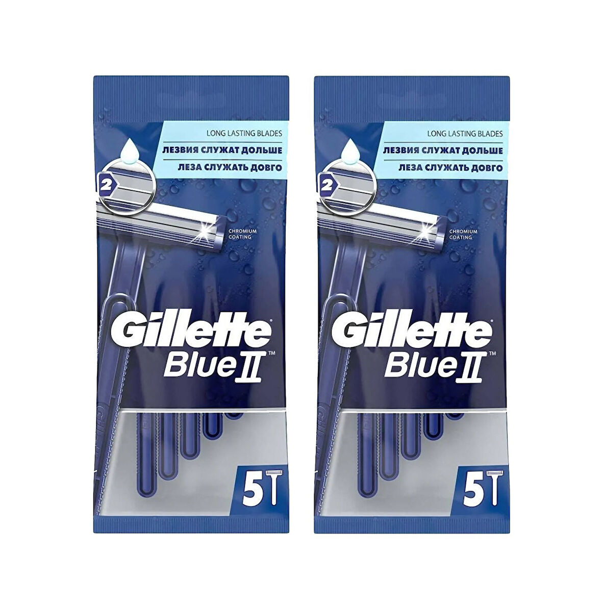 Gillette Blue2 5 li Poşet Kullan At Tıraş Bıçağı x 2 Adet