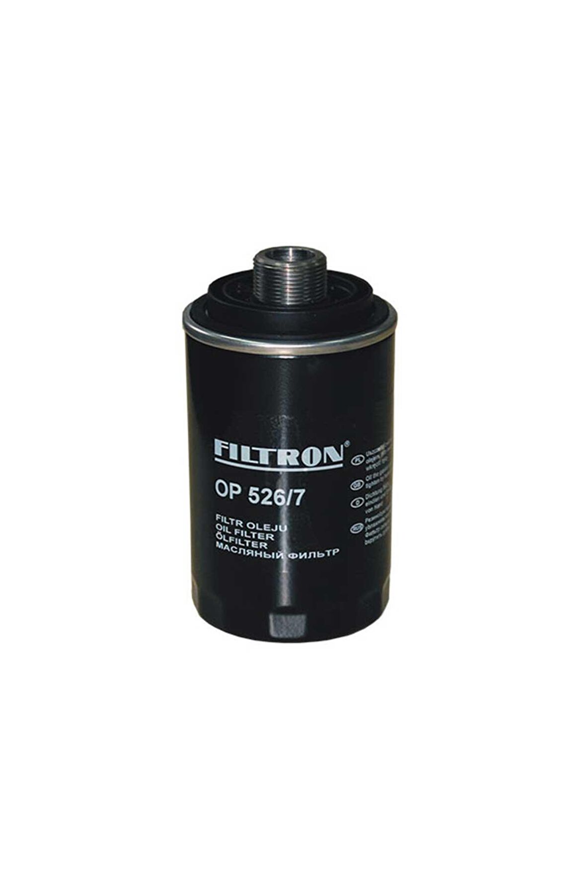 Audi A4 (B8) 1.8 TFSI 160HP Benzinli Yağ Filtresi 2009-2011 Filtron