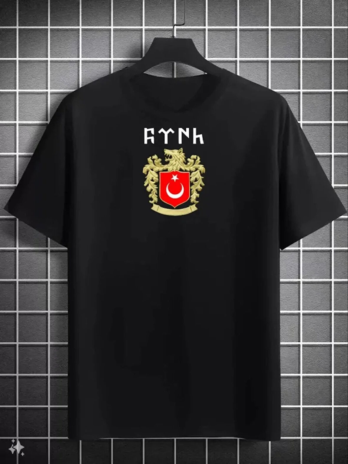 Unisex Bisiklet Yaka Baskılı Oversize Thirt  iyah