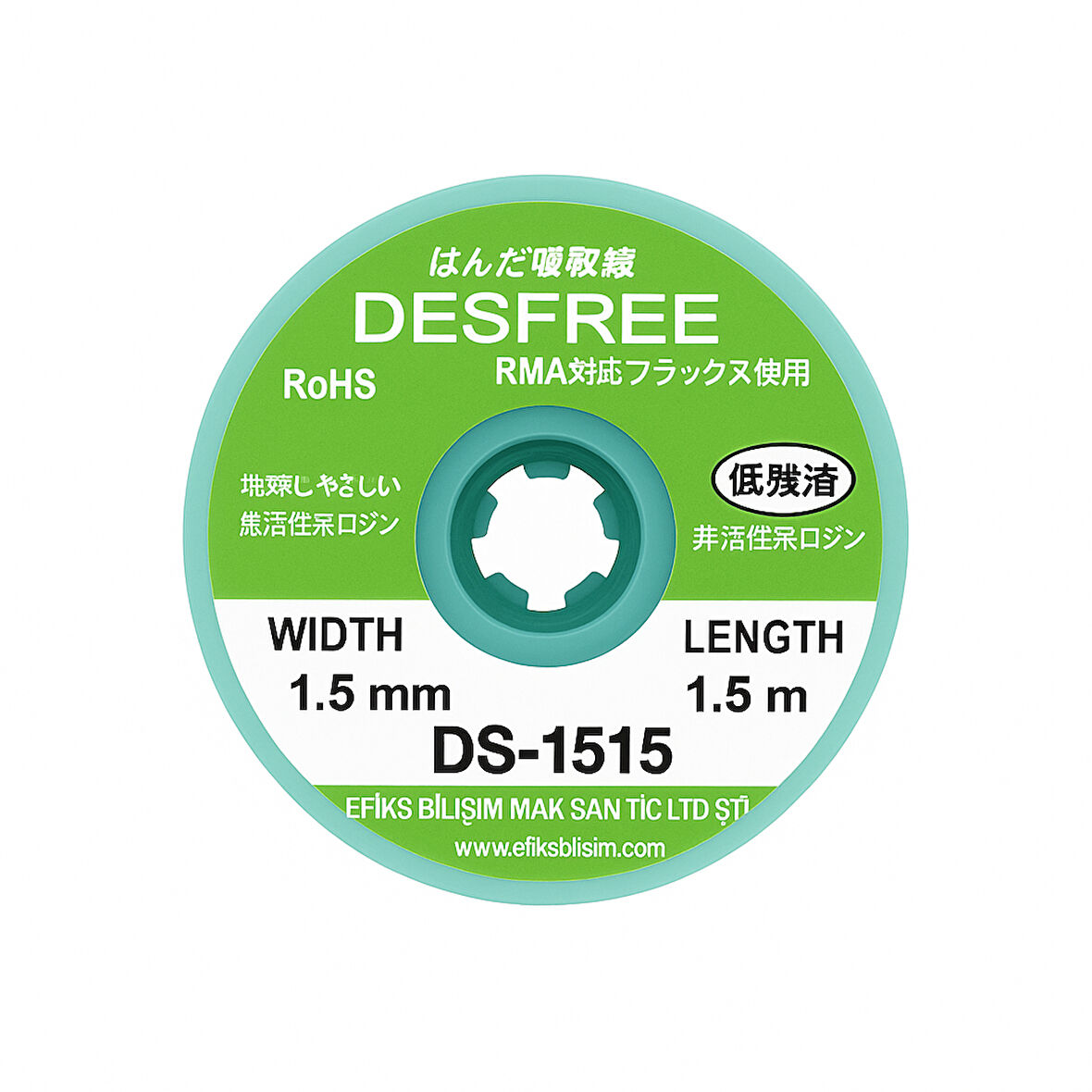 DESFREE DS-1515 LEHİM ÇEKME TELİ 1.5 MM 1.5M