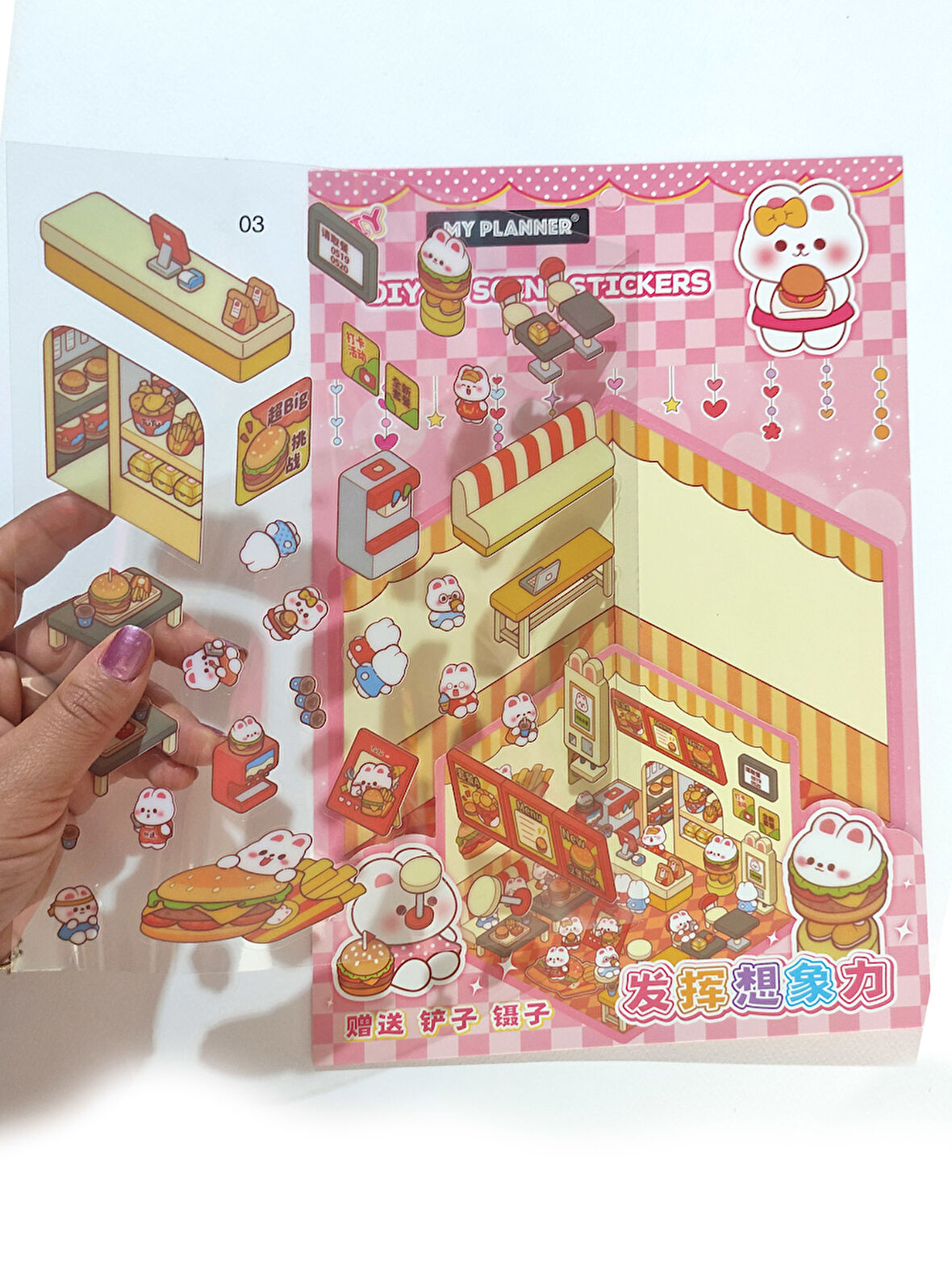 Hamburger Dükkanı izometrik Sticker Yapım Seti 3d Etiket Yapışkanlı Çıkartma - Tavşan (No:03)