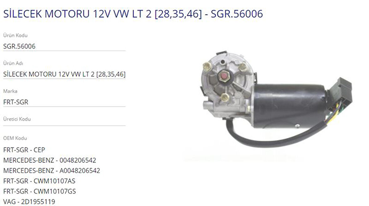 12V SİLECEK MOTORU VW LT II [28,35,46]