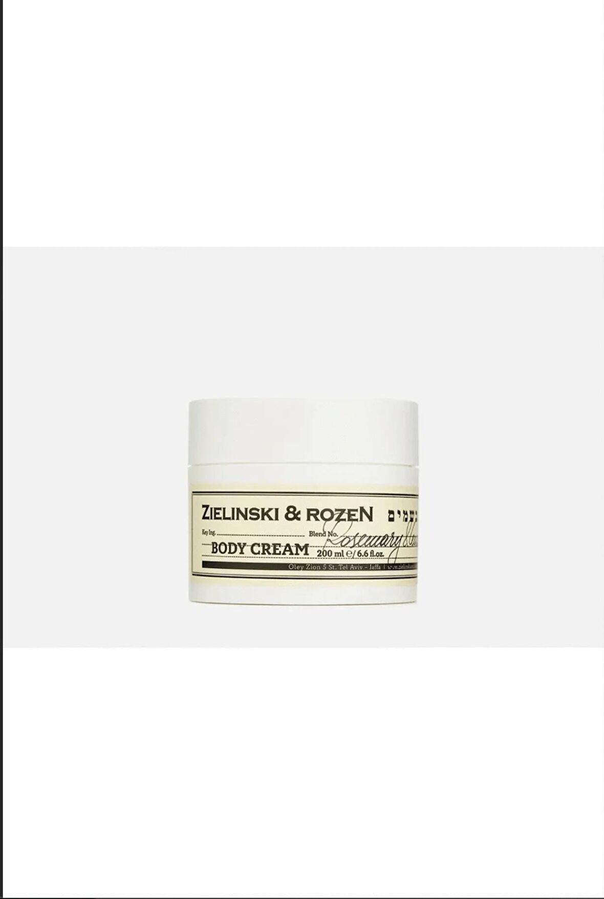 Rosemary , Lemon , Neroli Body Cream 200 Ml