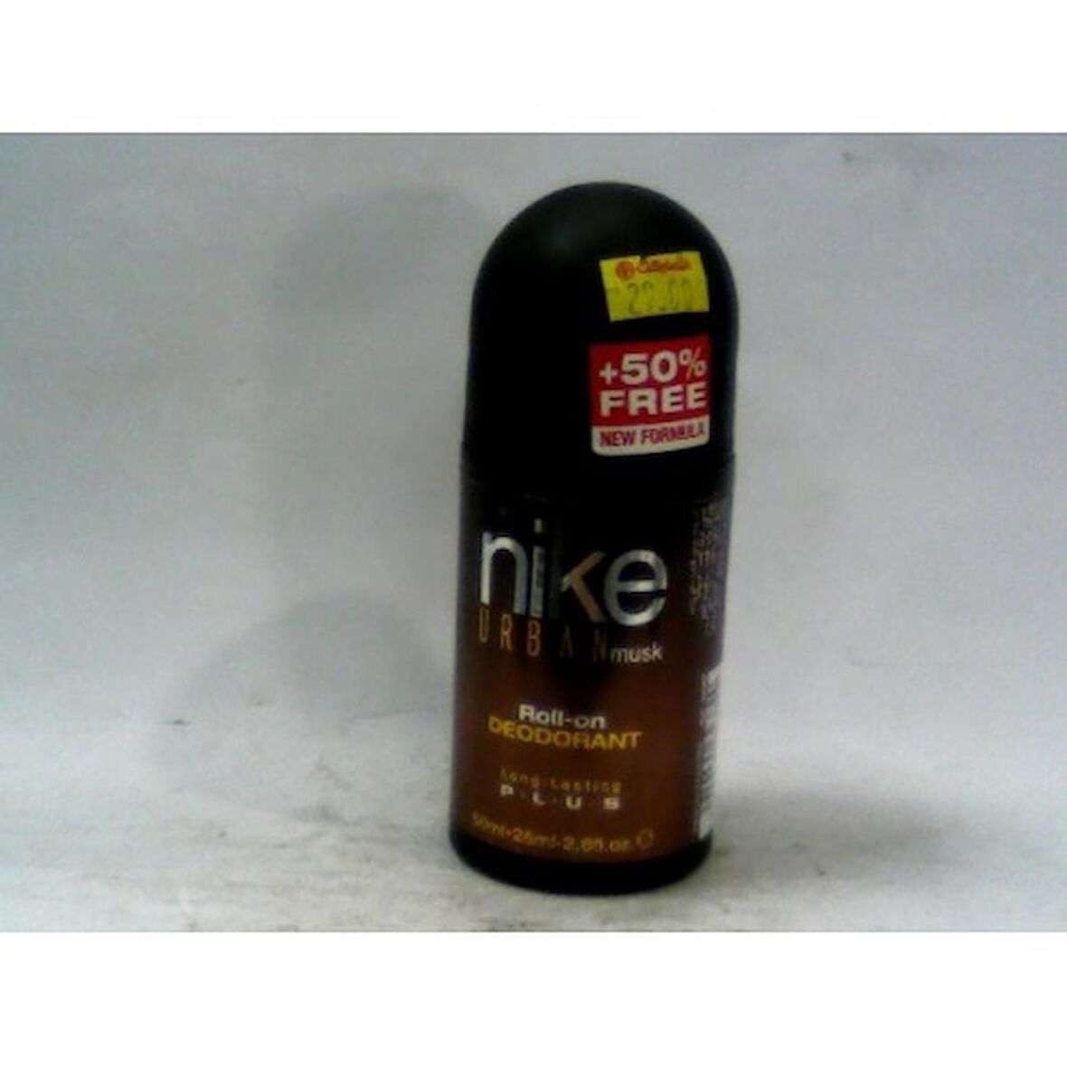 Nike Urban Musk Roll-on 75 ml