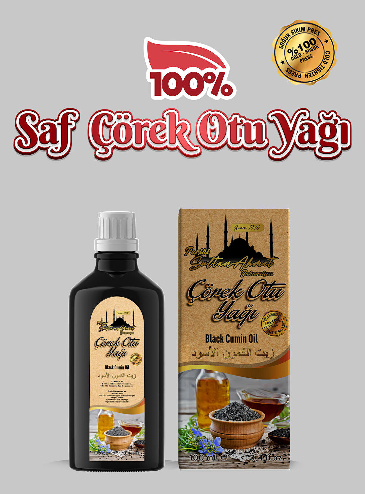 Saf Çörek Otu Yağı 100ml (Filtrelenmemiş - Tortulu)