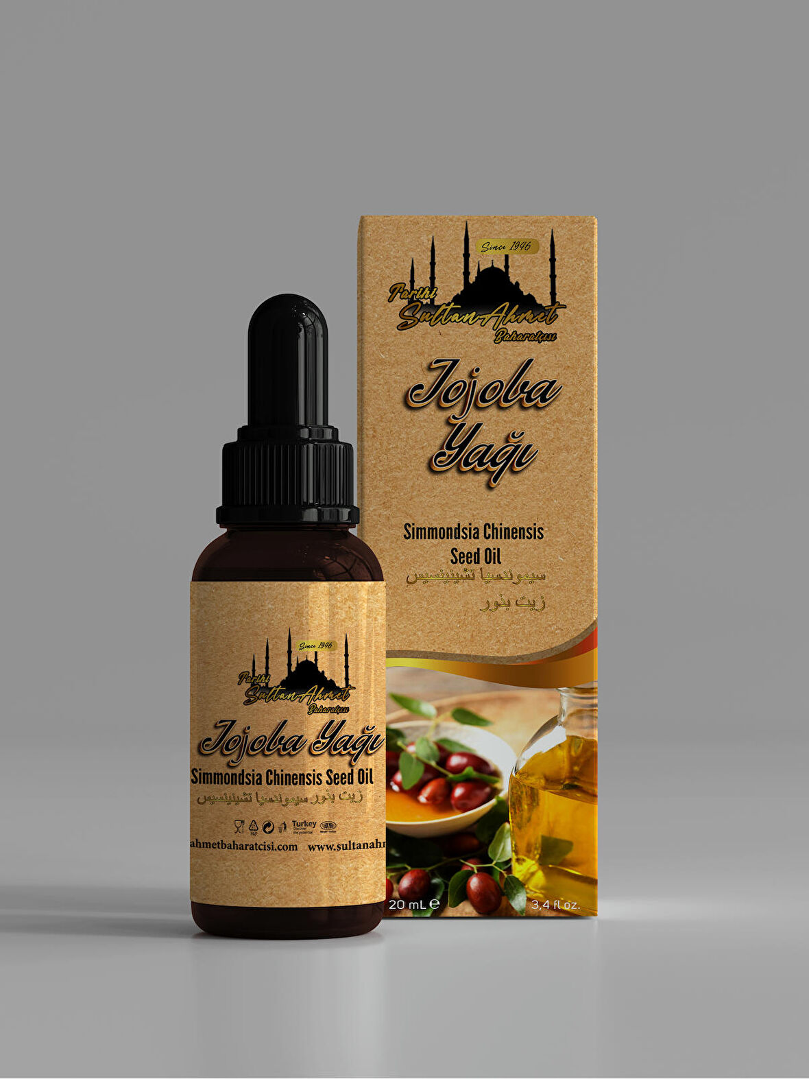 Jojoba Yağı 20ml (Özel Üretim)