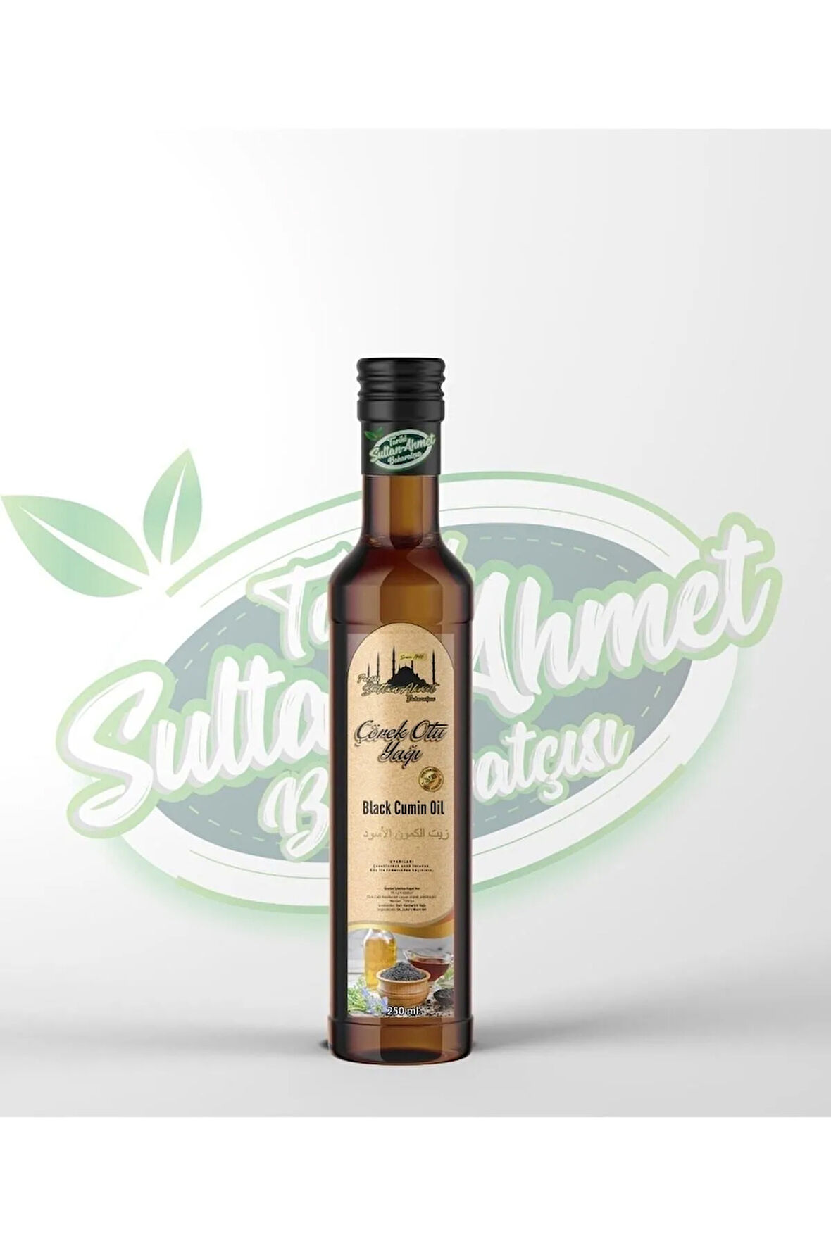 Saf Çörek Otu Yağı 250 ml - Soğuk Sıkım, Doğal, Katkısız, Yüksek Kalite, Özel Üretim