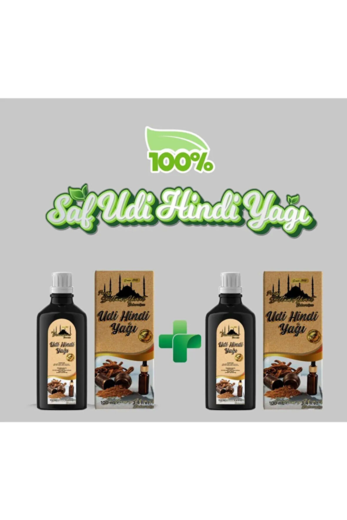Saf Udi Hindi Yağı 2x100 ml | Soğuk Sıkım Doğal Yağ | Katkısız Özel Üretim