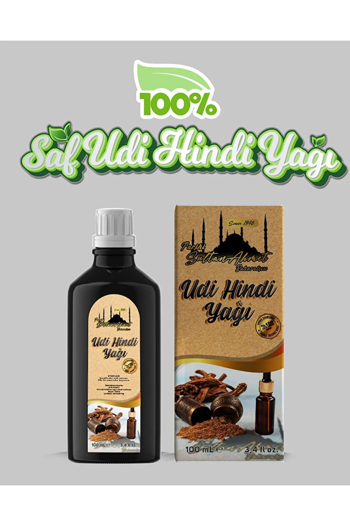 Saf Udi Hindi Yağı 100 ml | Soğuk Sıkım Doğal Yağ | Katkısız Özel Üretim