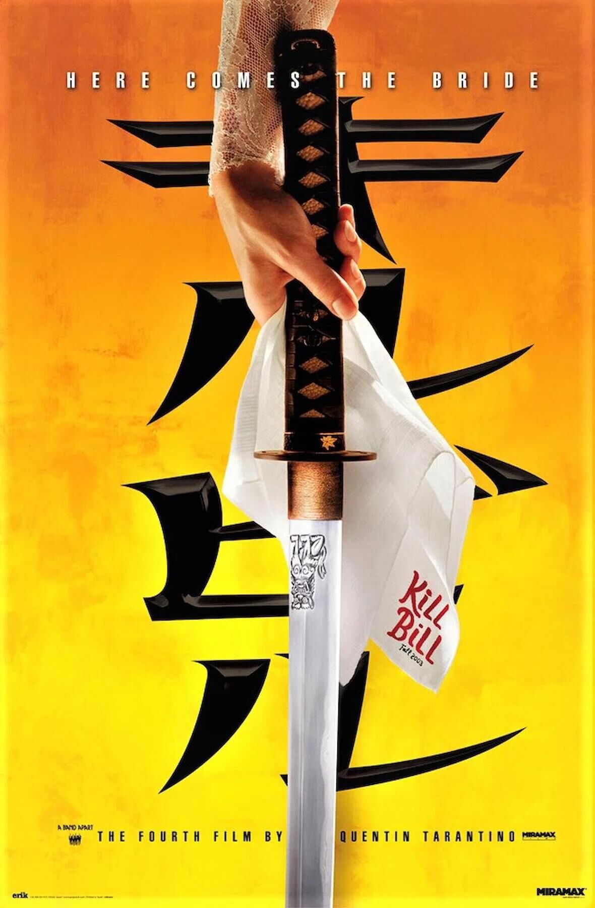 KILL BILL KATANA MAXI POSTER