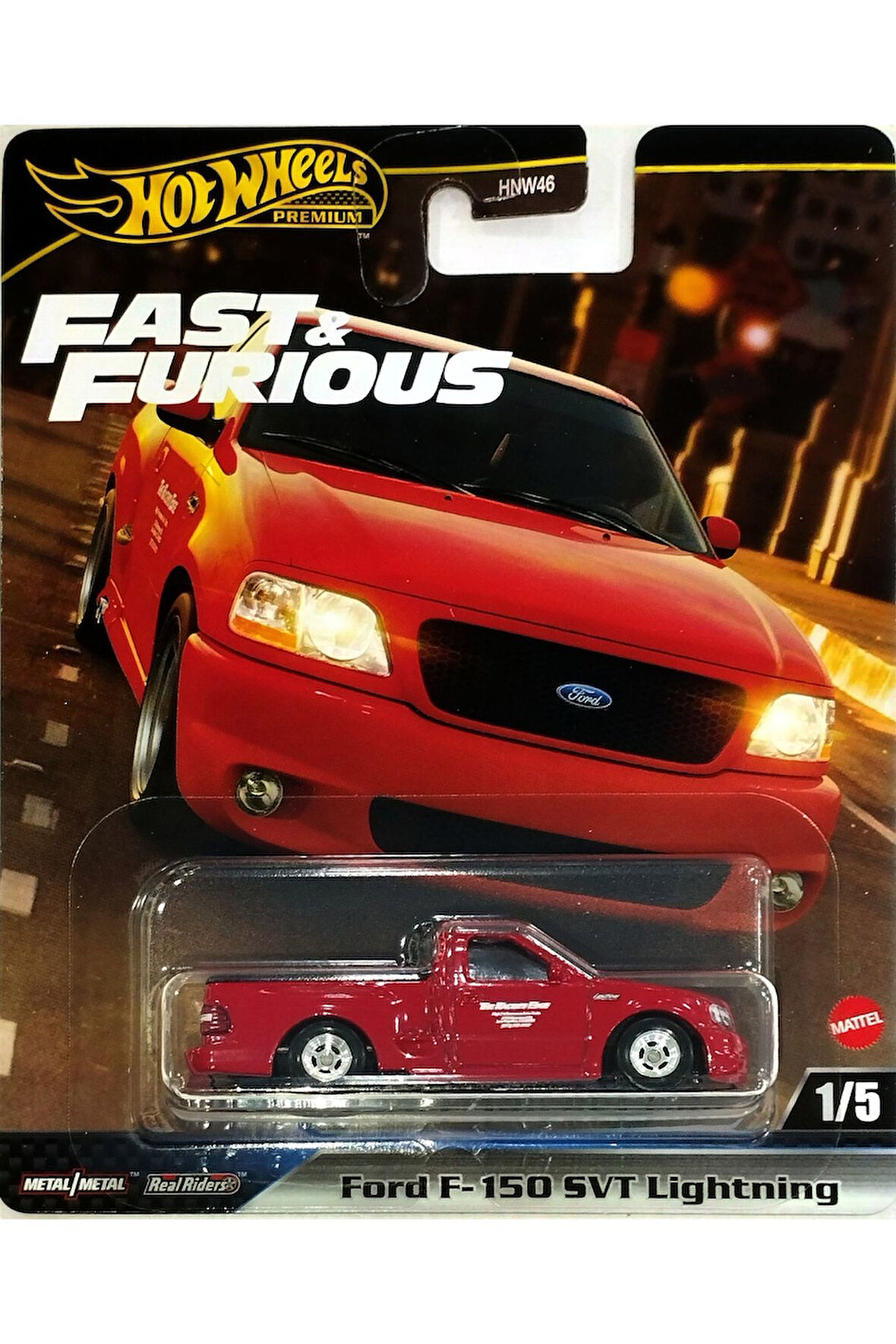 Ford F-150 SVT Lightning