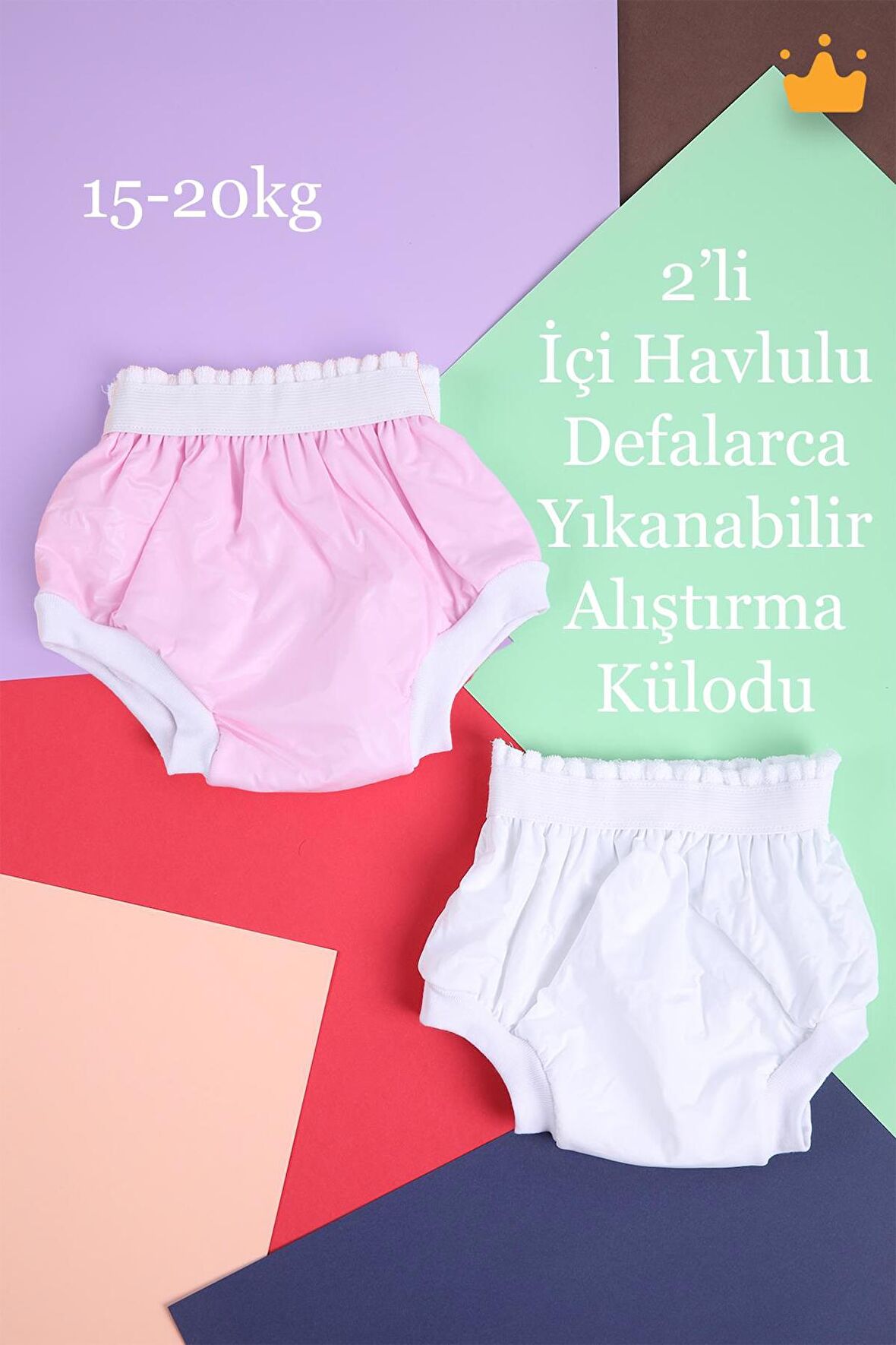 Babyhola 15-20kg 2'li Yıkanabilir Yüksek Emici Alıştırma Külodu Pembe-Beyaz 1400