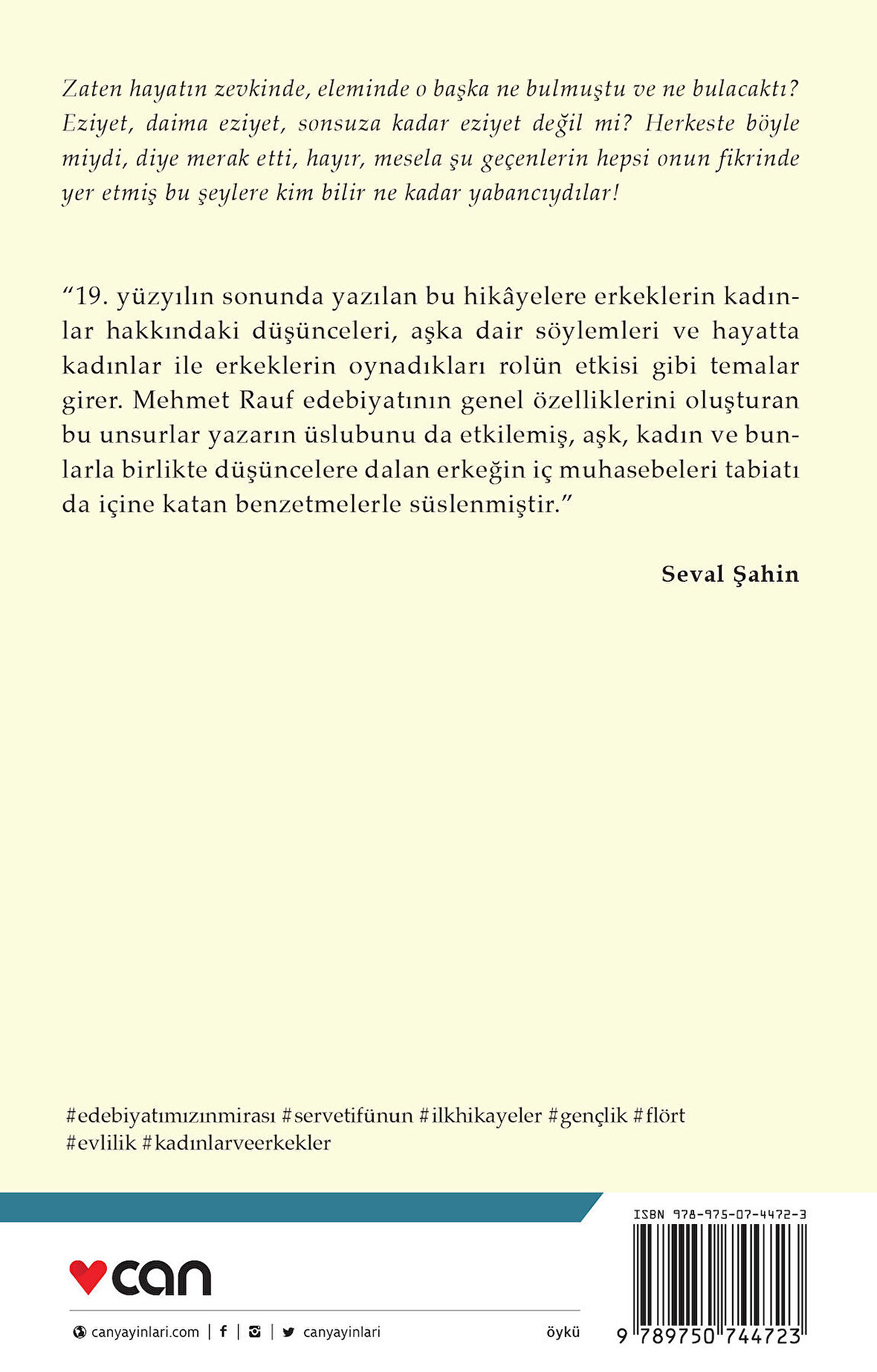 İhtizar